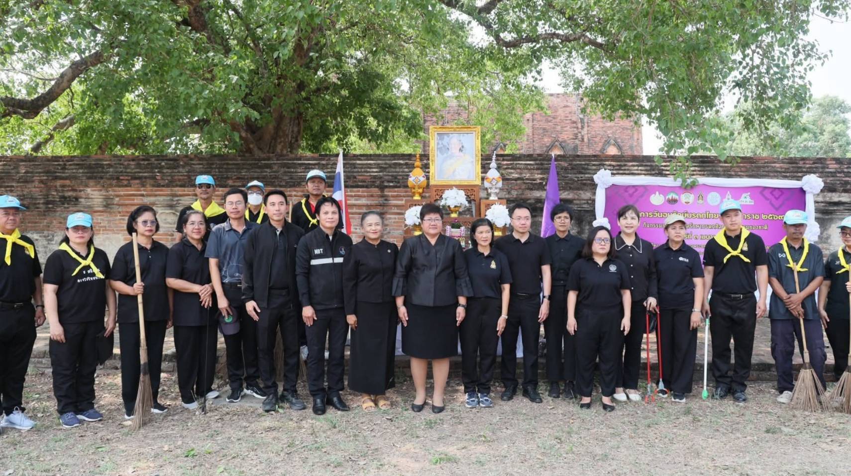 title - ส.ป.ก.พระนครศรีอยุธยา ร่วมกิจกรรมรณรงค์ดูแลรักษามรดกศิลปวัฒนธรรมของชาติ เนื่องในวันอนุรักษ์มรดกไทย พุทธศักราช ๒๕๖๙