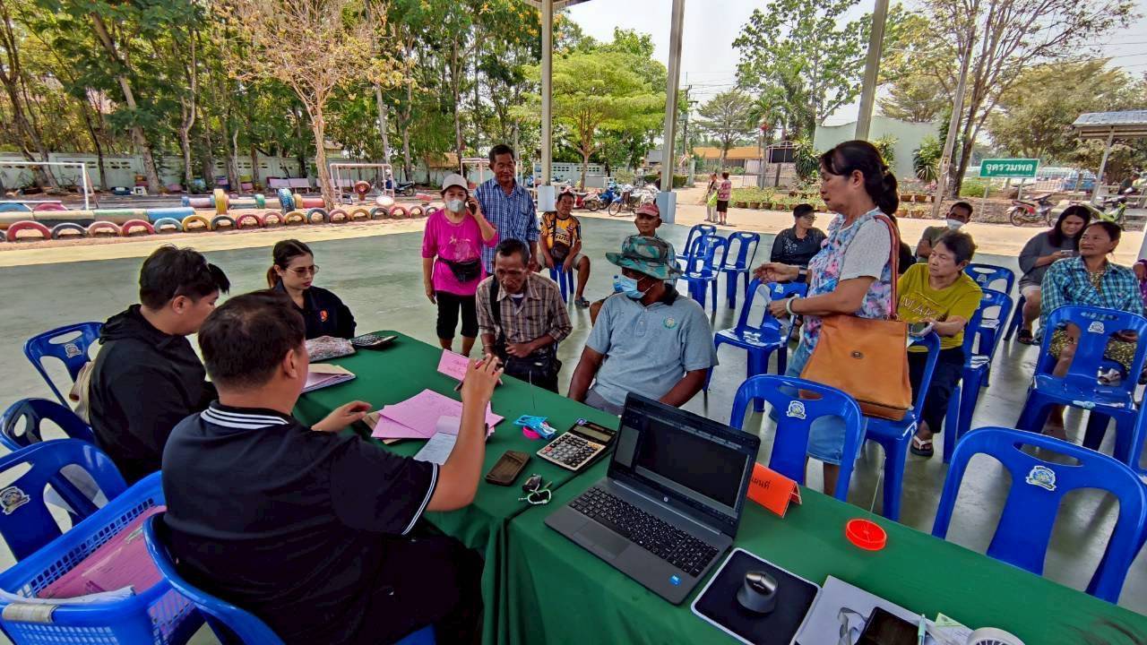 title - ส.ป.ก.พระนครศรีอยุธยา จัดกิจกรรมออกรับบริการเกษตรกรและประชาชนในเขตปฏิรูปที่ดิน ตามกิจกรรมศูนย์บริการประชาชนเคลื่อนที่ (Mobile Unit) ครั้งที่ ๕