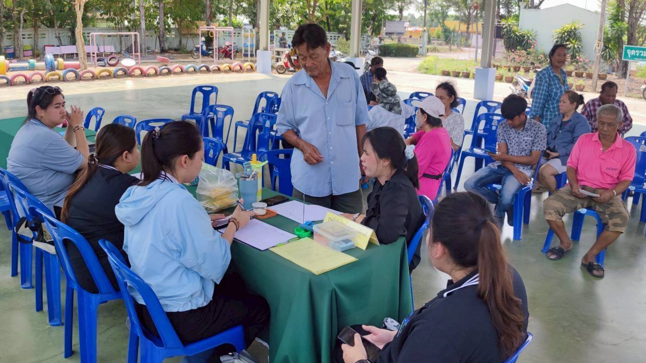 title - ส.ป.ก.พระนครศรีอยุธยา จัดกิจกรรมออกรับบริการเกษตรกรและประชาชนในเขตปฏิรูปที่ดิน ตามกิจกรรมศูนย์บริการประชาชนเคลื่อนที่ (Mobile Unit) ครั้งที่ ๕