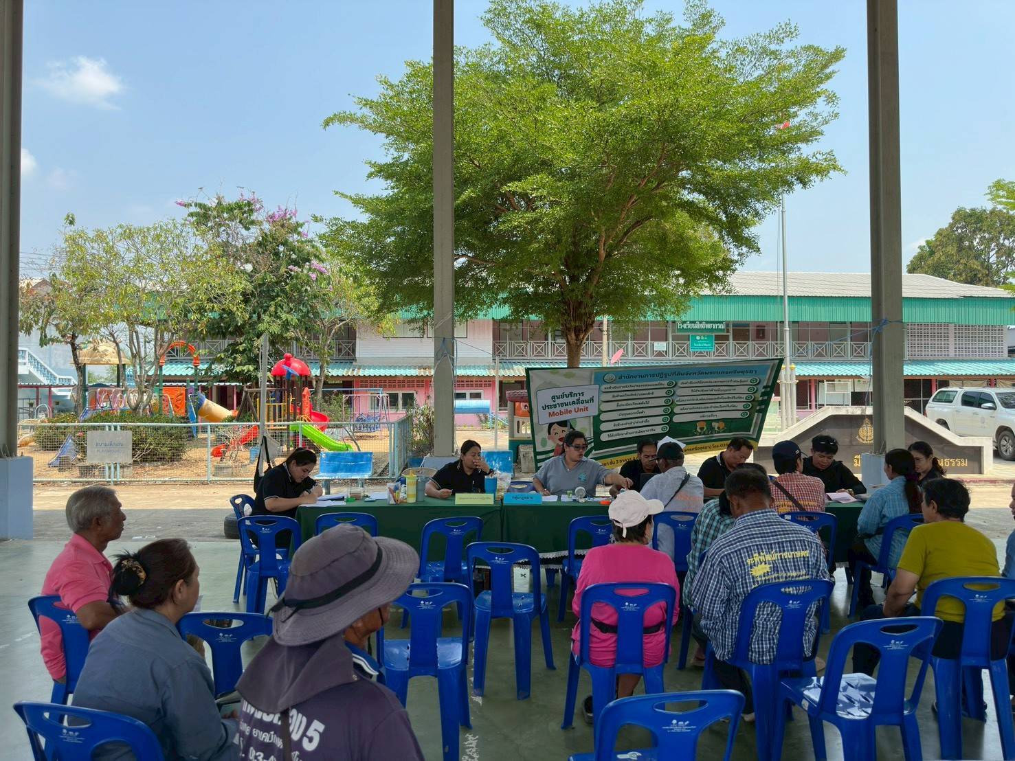 title - ส.ป.ก.พระนครศรีอยุธยา ร่วมกิจกรรมรณรงค์ดูแลรักษามรดกศิลปวัฒนธรรมของชาติ เนื่องในวันอนุรักษ์มรดกไทย พุทธศักราช ๒๕๖๙