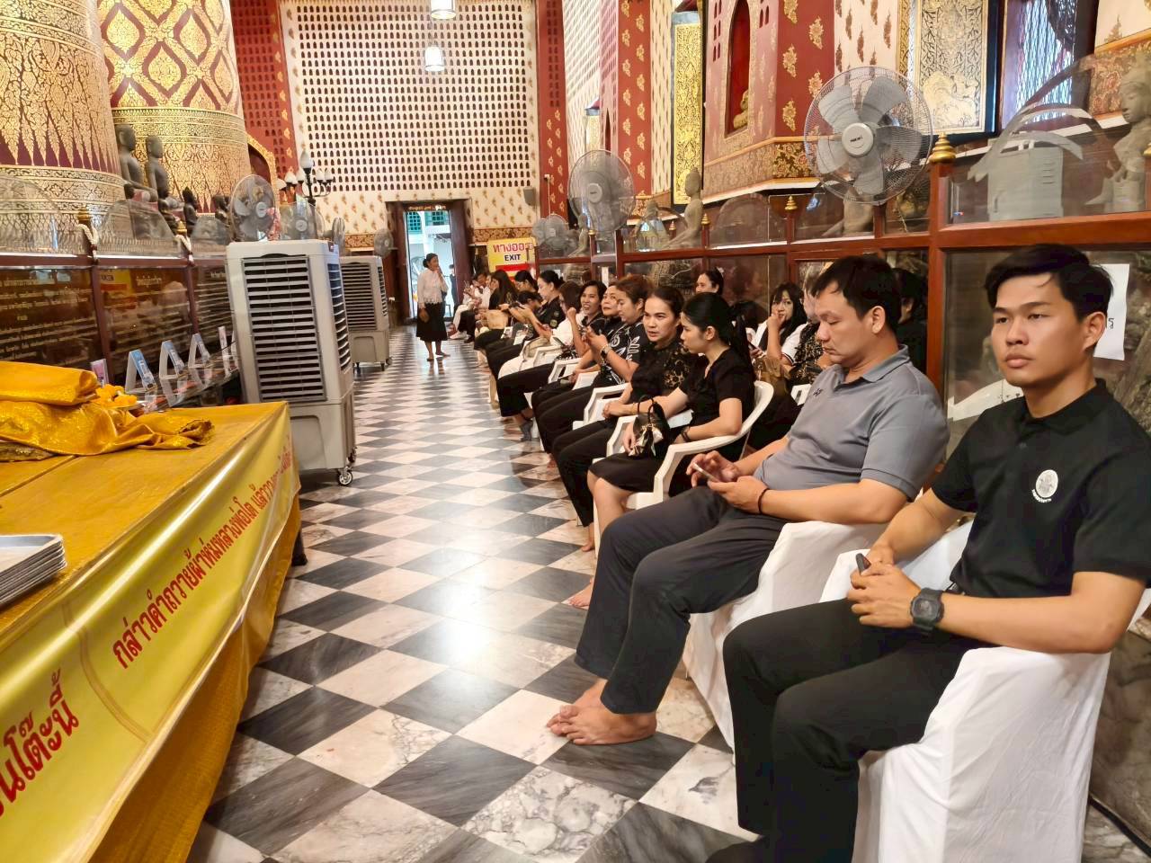 title - ปฏิรูปที่ดินจังหวัดพระนครศรีอยุธยา ร่วมพิธีบำเพ็ญกุศลอุทิศถวายอดีตเจ้าอาวาสและผู้มีอุปการะคุณต่อวัด 
