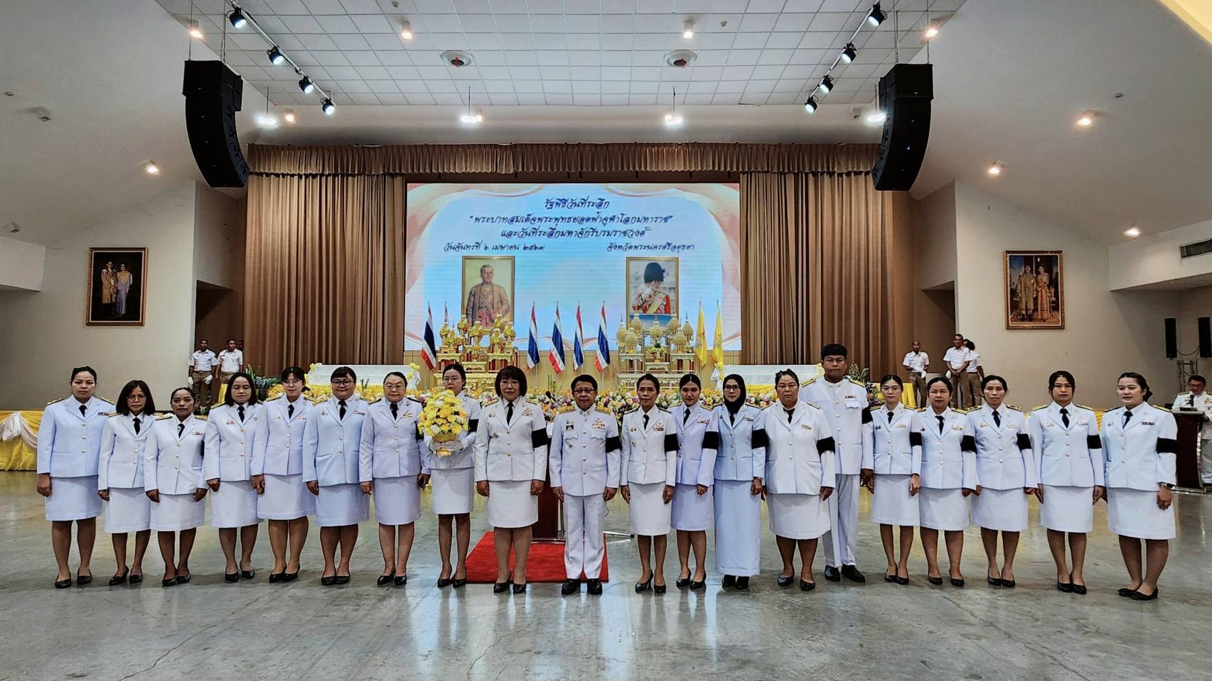 title - ส.ป.ก.พระนครศรีอยุธยา เข้าร่วมพิธีวันที่ระลึก 