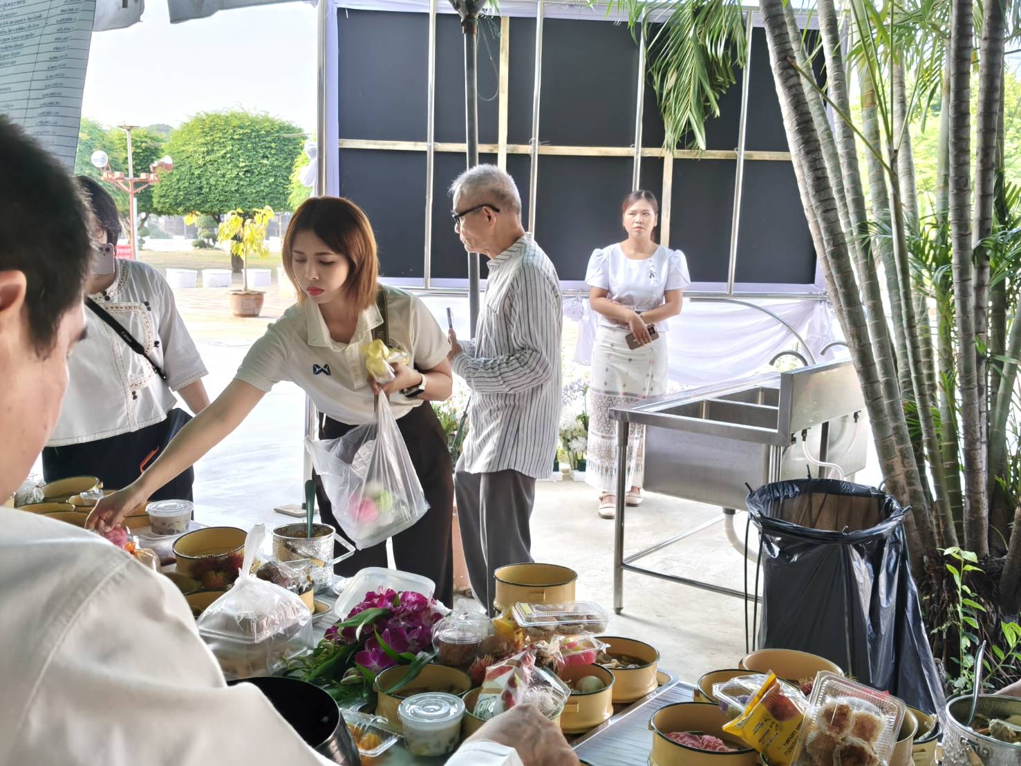 title - ส.ป.ก.พระนครศรีอยุธยา 
