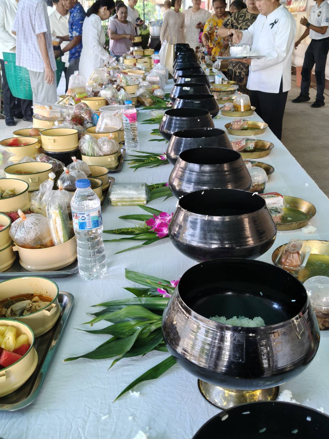 title - ส.ป.ก.พระนครศรีอยุธยา 