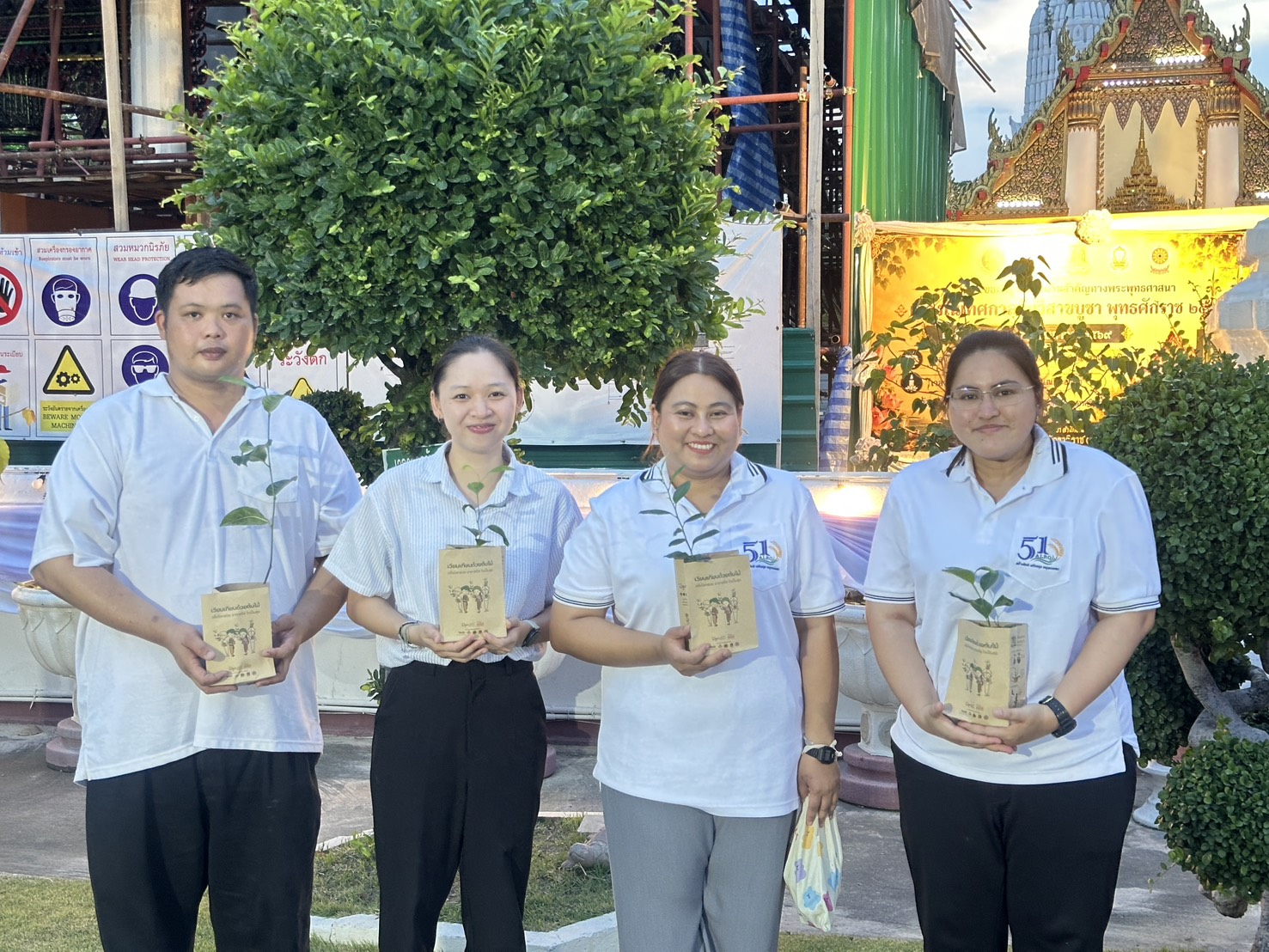 ส.ป.ก.พระนครศรีอยุธยา เข้าร่วมงานวันสำคัญทางพระพุทธศาสนา เนื่องในวันวิสาขบูชา ประจำปีงบประมาณ พ.ศ.๒๕๖๙ (เวียนเทียน) โ