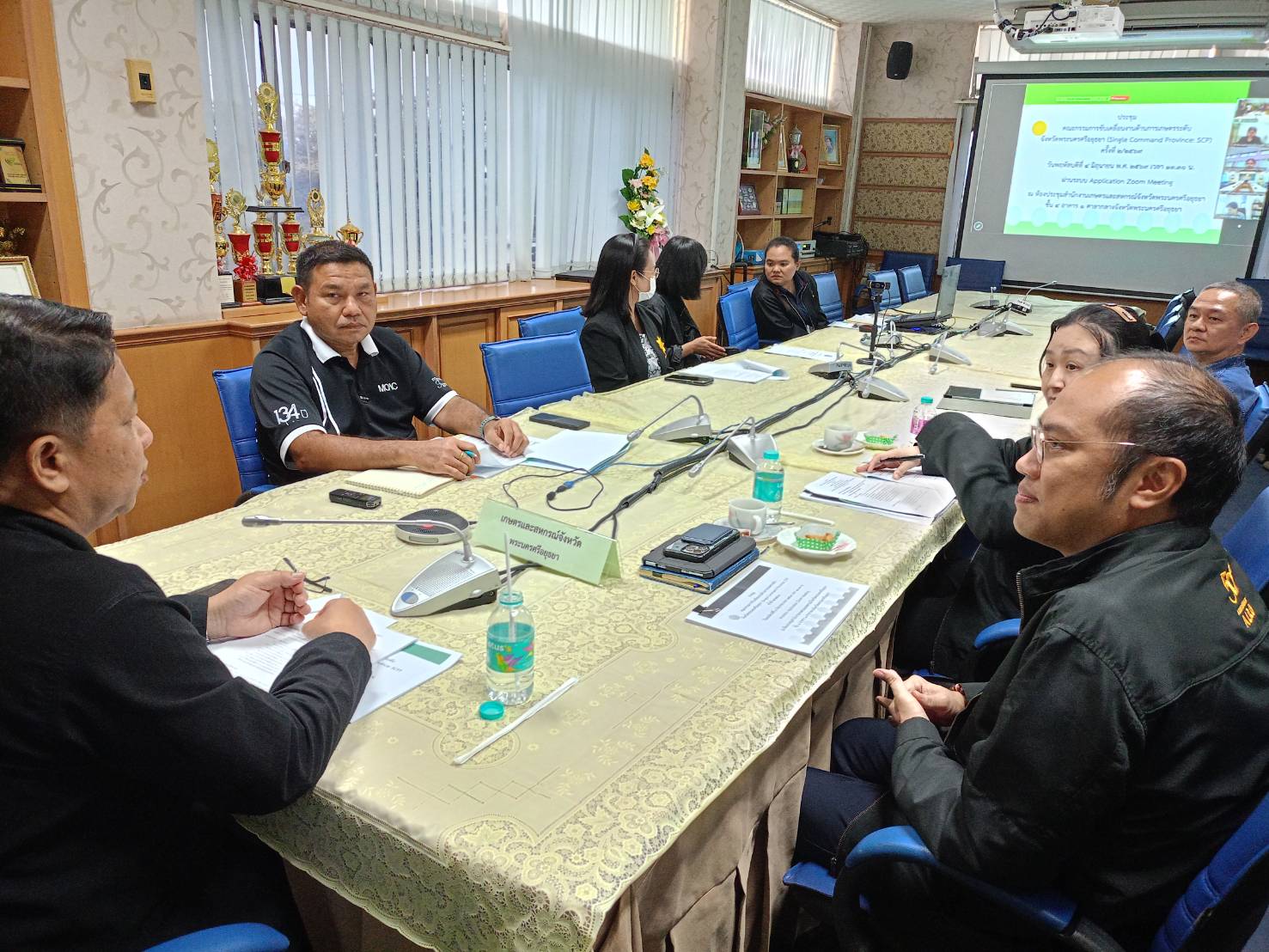 title - ปฏิรูปที่ดินจังหวัดพระนครศรีอยุธยา เข้าร่วมประชุมคณะกรรมการขับเคลื่อนงานด้านการเกษตรระดับจังหวัดพระนครศรีอยุธยา เพื่อพิจารณาการปรับเปลี่ยนเกษตรกรต้นแบบศูนย์เรียนรู้การเพิ่มประสิทธิภาพการผลิตสินค้าเกษตร (ศพก.) อำเภอท่าเรือ อำเภอบางปะหัน และการขอยกเลิกแปลงใหญ่แพะ อำเภอเสนา