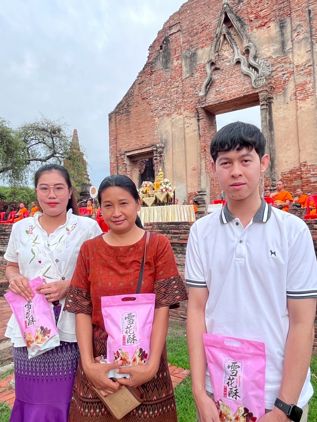 title - ส.ป.ก.พระนครศรีอยุธยา เข้าร่วมกิจกรรมแต่งไทยใส่บาตร ปีที่ ๓ ณ วัดราชบูรณะ อุทยานประวัติศาสตร์พระนครศรีอยุธยา