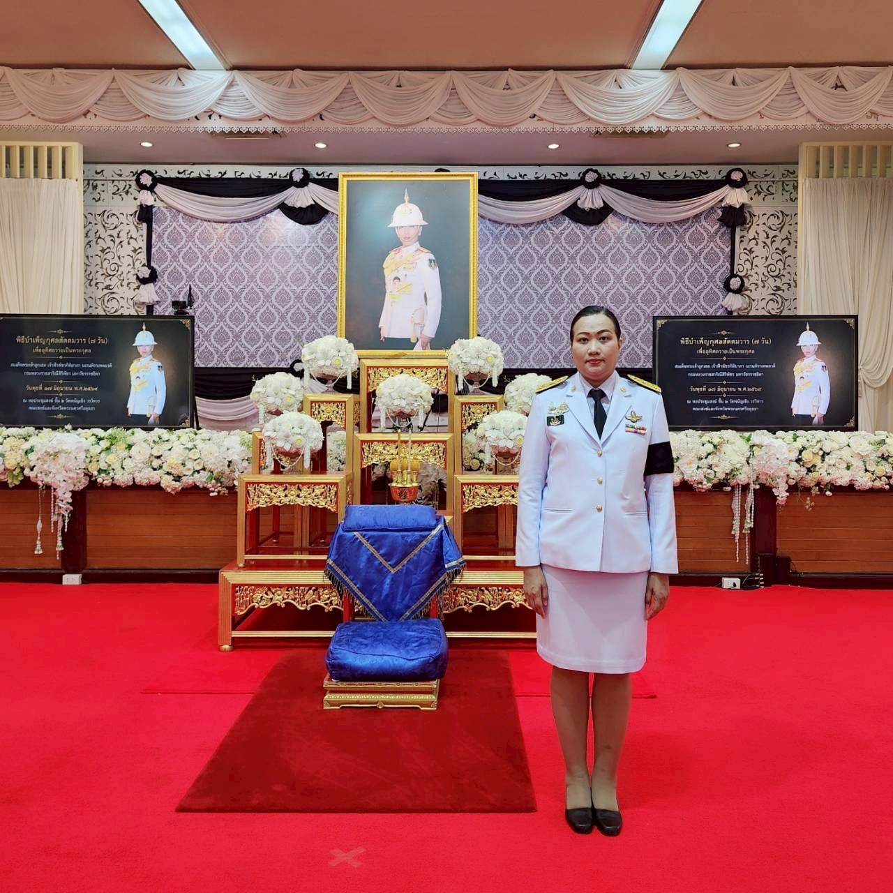 title - ปฏิรูปที่ดินจังหวัดพระนครศรีอยุธยา เข้าร่วมพิธีบำเพ็ญกุศล ในวาระครบ ๗ วัน (สัตตมวาร) แห่งการสิ้นพระชนม์ ถวายเป็นพระกุลแด่สมเด็จพระเจ้าลูกเธอ เจ้าฟ้าพัชรกิติยาภา นเรนทิราเทพยวดี กรมหลวงราชสาริณีสิริพัชร มหาวัชรราชธิดาร่วมพิธี