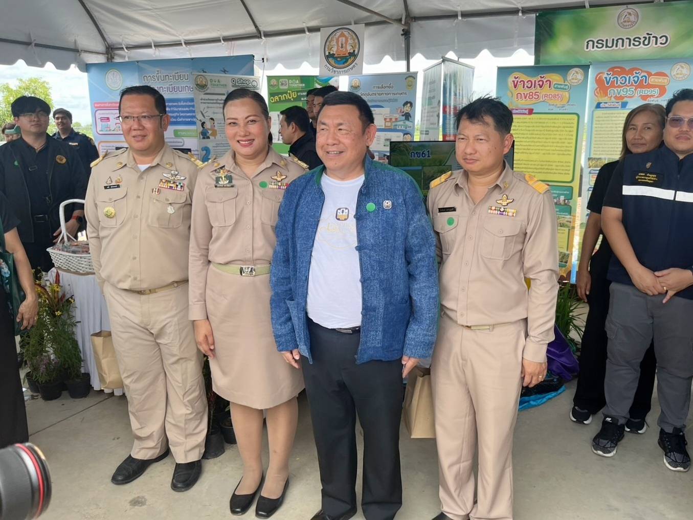 title - ปฏิรูปที่ดินจังหวัดพระนครศรีอยุธยา ร่วมพิธีเปิดโครงการสินเชื่อดอกเบี้ยคนละครึ่ง เพื่อลดต้นทุนการผลิต ณ สหกรณ์การเกษตรเพื่อการตลาดลูกค้า ธ.ก.ส. พระนครศรีอยุธยา จำกัด อำเภอบางบาล จังหวัดพระนครศรีอยุธยา