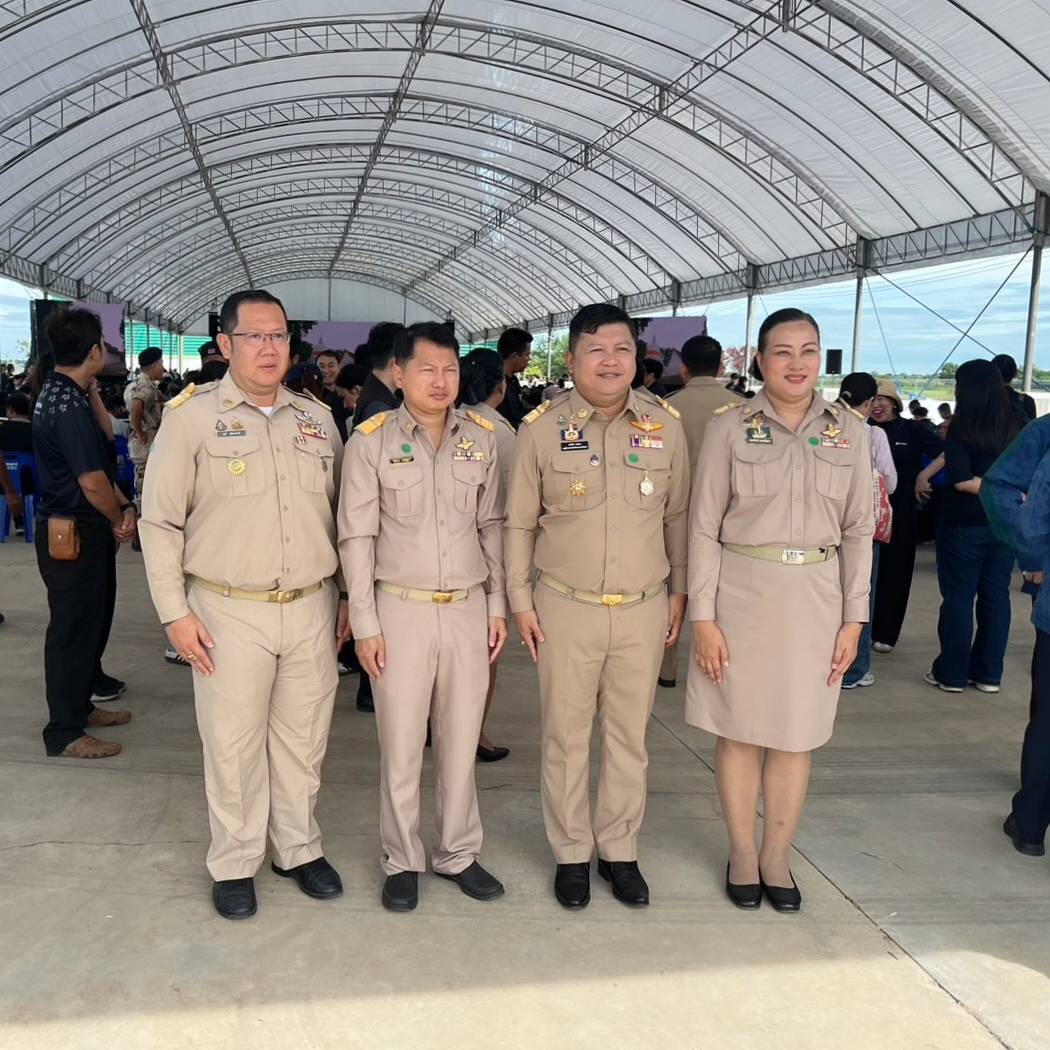 title - ปฏิรูปที่ดินจังหวัดพระนครศรีอยุธยา ร่วมพิธีเปิดโครงการสินเชื่อดอกเบี้ยคนละครึ่ง เพื่อลดต้นทุนการผลิต ณ สหกรณ์การเกษตรเพื่อการตลาดลูกค้า ธ.ก.ส. พระนครศรีอยุธยา จำกัด อำเภอบางบาล จังหวัดพระนครศรีอยุธยา