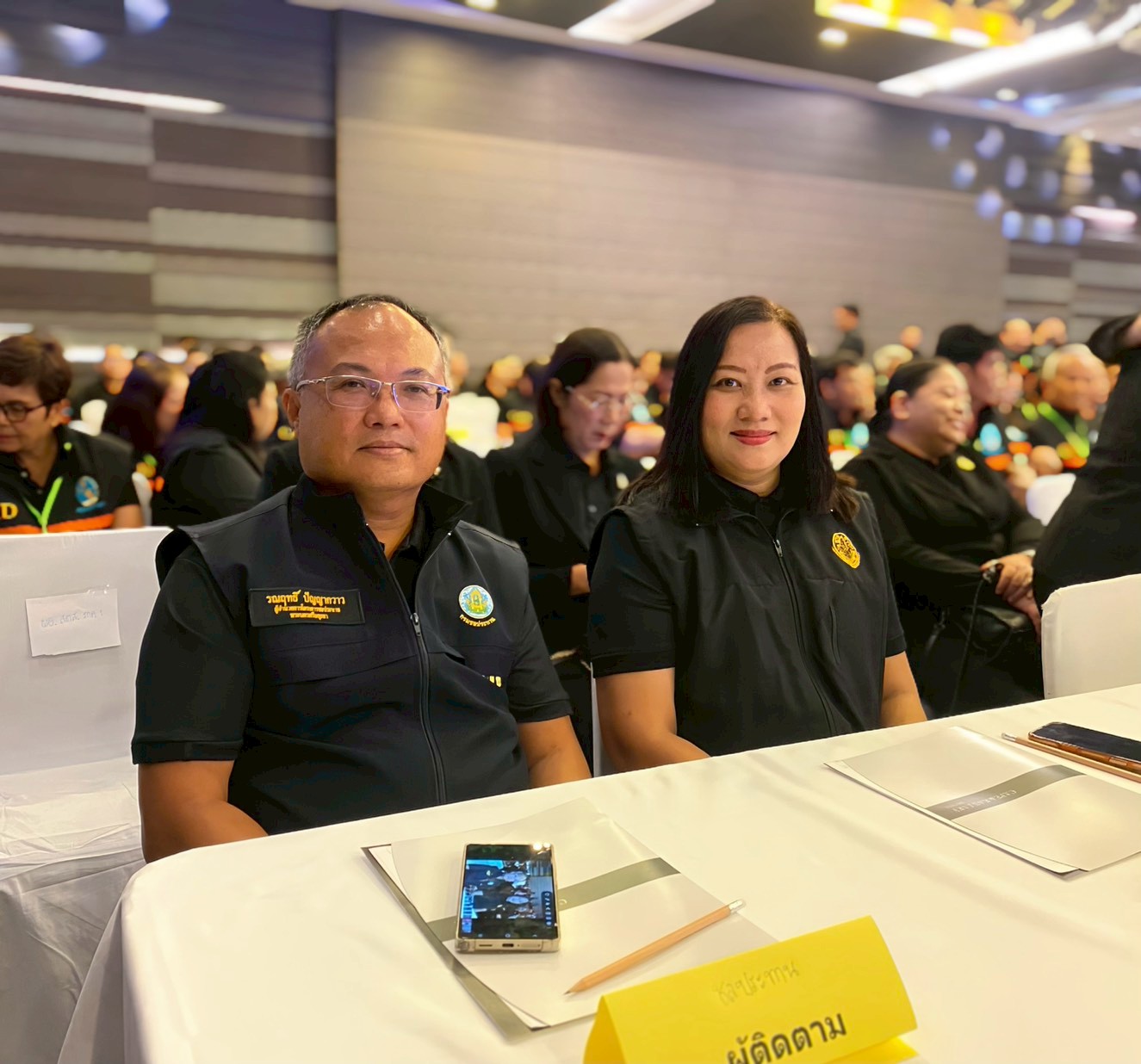 title - นางสาวอมรรัตน์ แขวงโสภา ปฏิรูปที่ดินจังหวัดพระนครศรีอยุธยา  เข้าร่วมโครงการประชุมสัมมนาประจำปี ๒๕๖๙ เรื่องยกระดับครูบัญชีอาสายุคดิจิทัล เพื่อเกษตรกรไทย โดยมีนางสาวปิยะรัฐชย์ ติยะไพรัช รัฐมนตรีช่วยว่าการกระทรวงเกษตรและสหกรณ์ เป็นประธาน