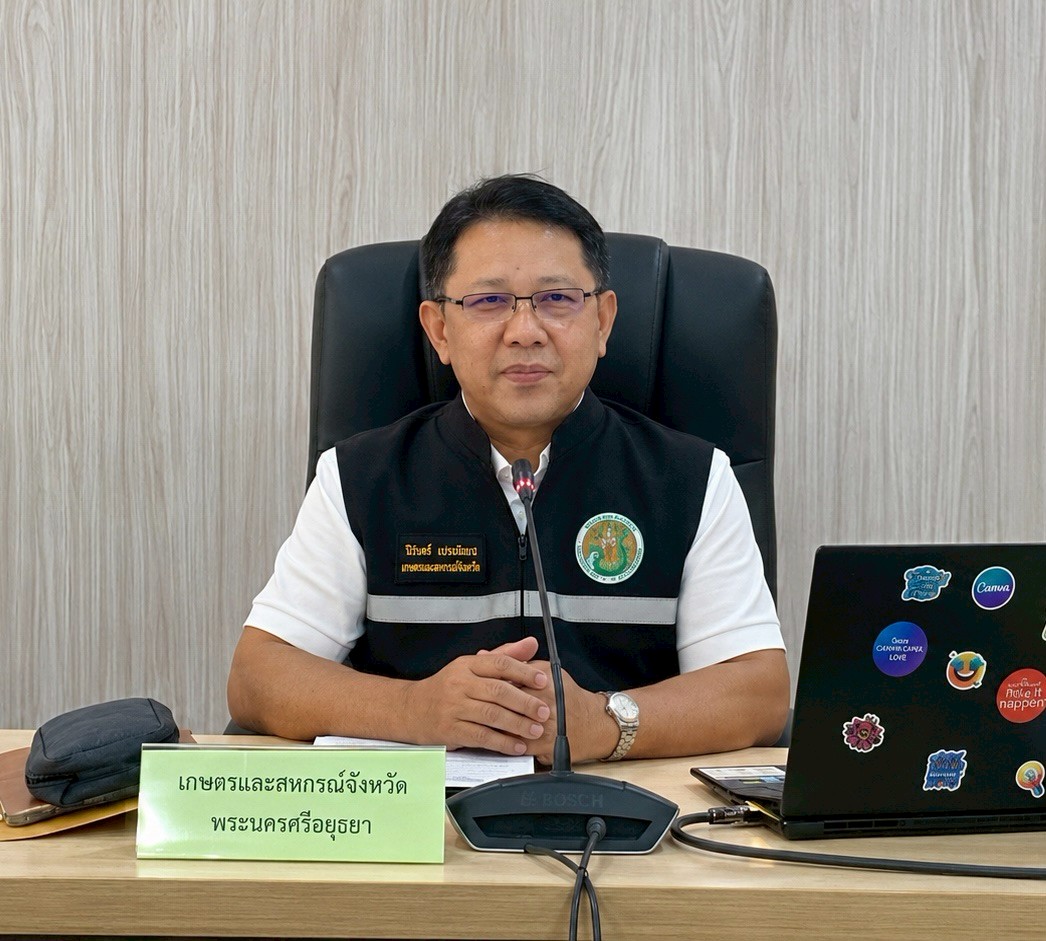 title - ส.ป.ก.พระนครศรีอยุธยา เข้าร่วมอบรมเชิงปฏิบัติการ “การผลิตสื่อประชาสัมพันธ์บนแพลตฟอร์มออนไลน์” ภายใต้โครงการสินค้าเกษตรและบริการมูลค่าสูง ๑ ท้องถิ่น ๑ สินค้าเกษตรมูลค่าสูง ประจำปีงบประมาณ พ.ศ. ๒๕๖๙