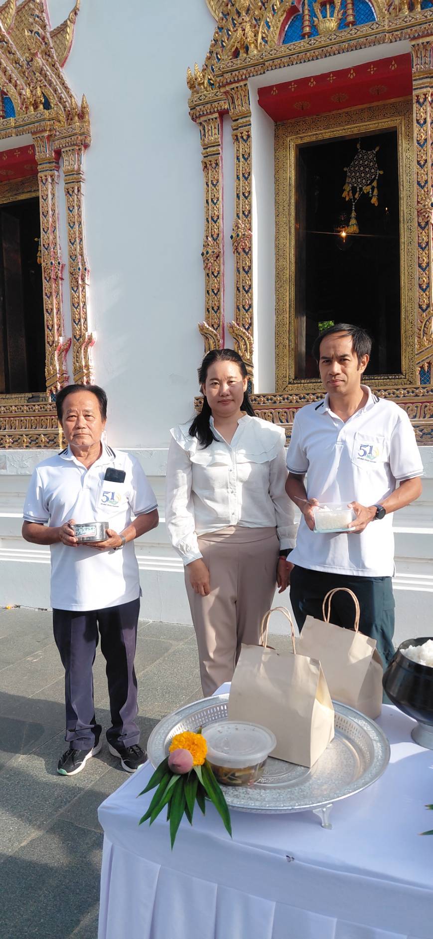title - ส.ป.ก.พระนครศรีอยุธยา เข้าร่วมกิจกรรมเข้าวัดปฏิบัติธรรม วันธรรมสวนะ “ครอบครัวหิ้วตะกร้า ศรัทธาอิ่มบุญ อุดหนุนชุมชน” 