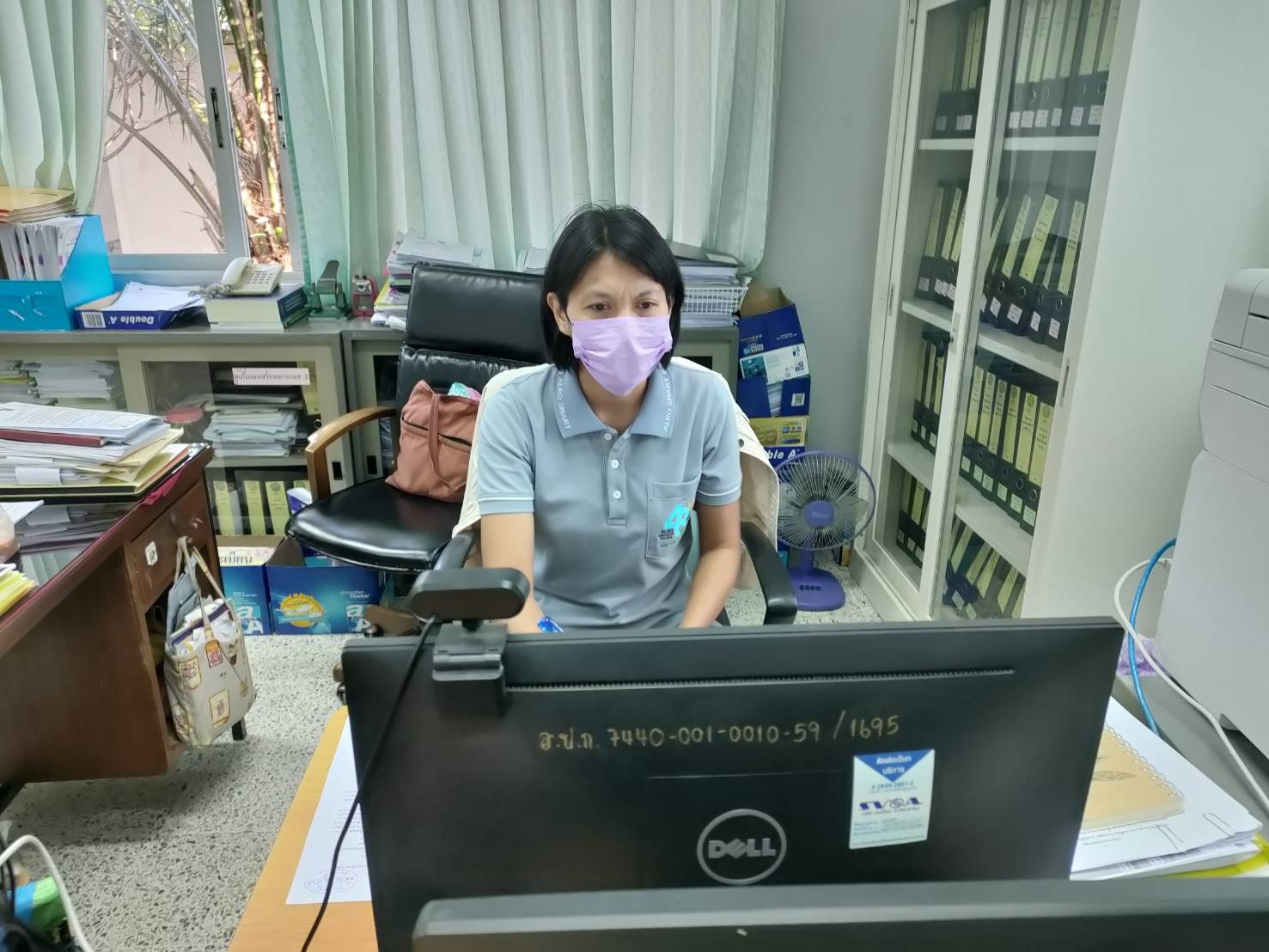 ส.ป.ก.เพชรบุรี  เข้าร่วมประชุมหารือแนวทางในการติดตาม เฝ้าระวังสถานการณ์ และเตรียมความพร้อมป้องกันและแก้ไขปัญหาฝุ่นละอองขนาดเล็กไม่เกิน 2.5 ไมครอน (PM.2.5)
