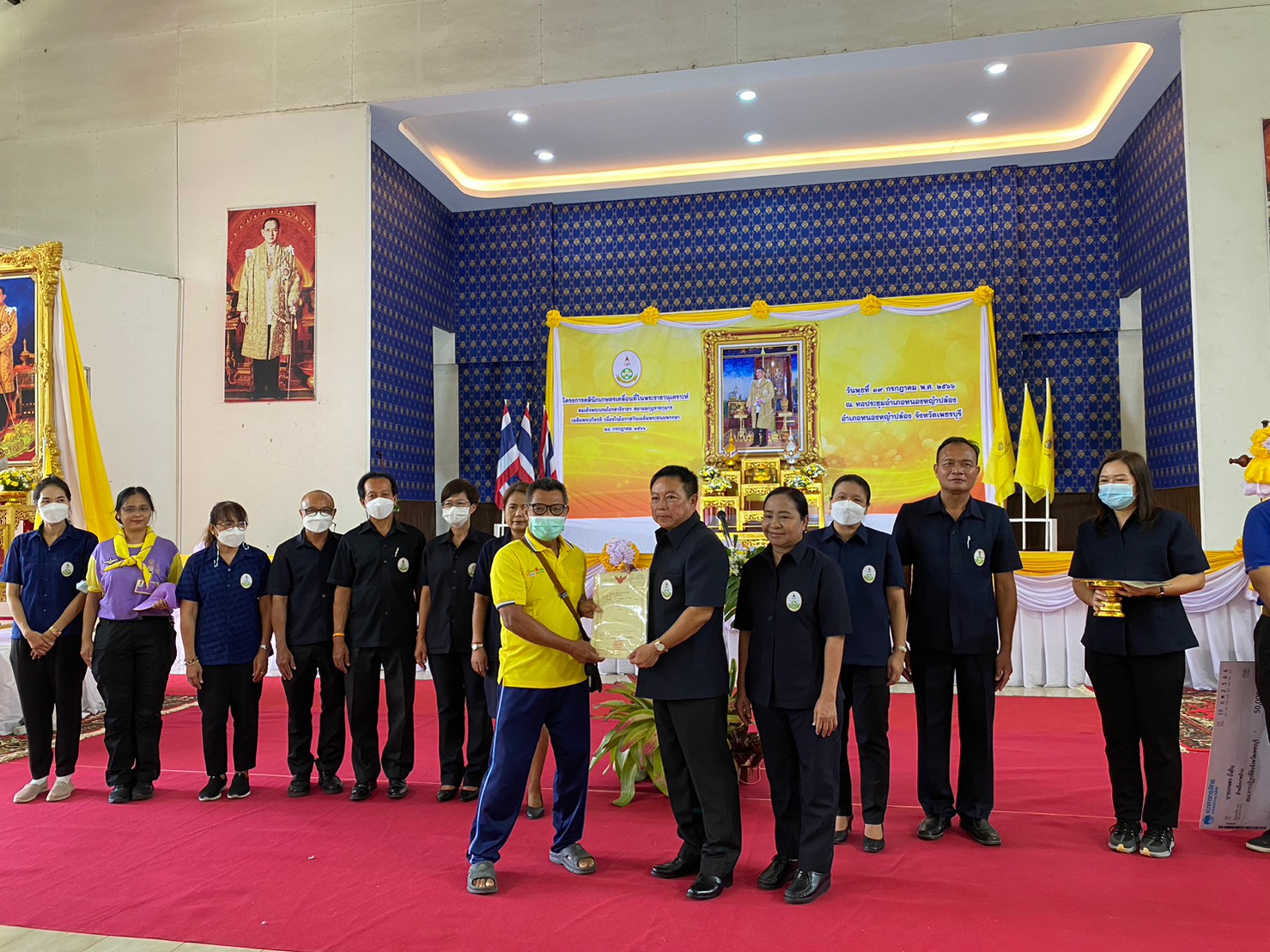 ส.ป.ก. เพชรบุรี ร่วมจัดนิทรรศการและกิจกรรมให้บริการ โครงการคลินิกเกษตรเคลื่อนที่ในพระราชานุเคราะห์ สมเด็จพระบรมโอรสาธิราชฯ สยามมกุฎราชกุมาร เฉลิมพระเกียรติ เนื่องในโอกาสวันเฉลิมพระชนมพรรษา ปี 2566