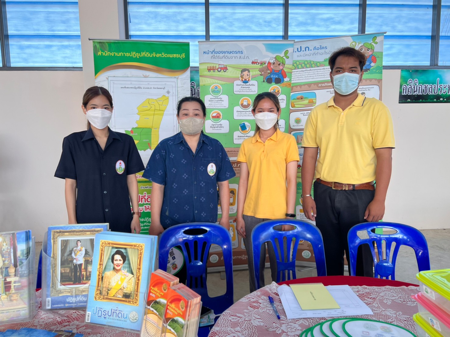ส.ป.ก.เพชรบุรี ร่วมจัดกิจกรรมงานโครงการคลินิกเกษตรเคลื่อนที่ในพระราชานุเคราะห์ สมเด็จพระบรมโอรสาธิราชฯ สยามมกุฎราชกุมาร เฉลิมพระเกียรติ เนื่องในโอกาสวันเฉลิมพระชนมพรรษา 28 กรกฎาคม 2565