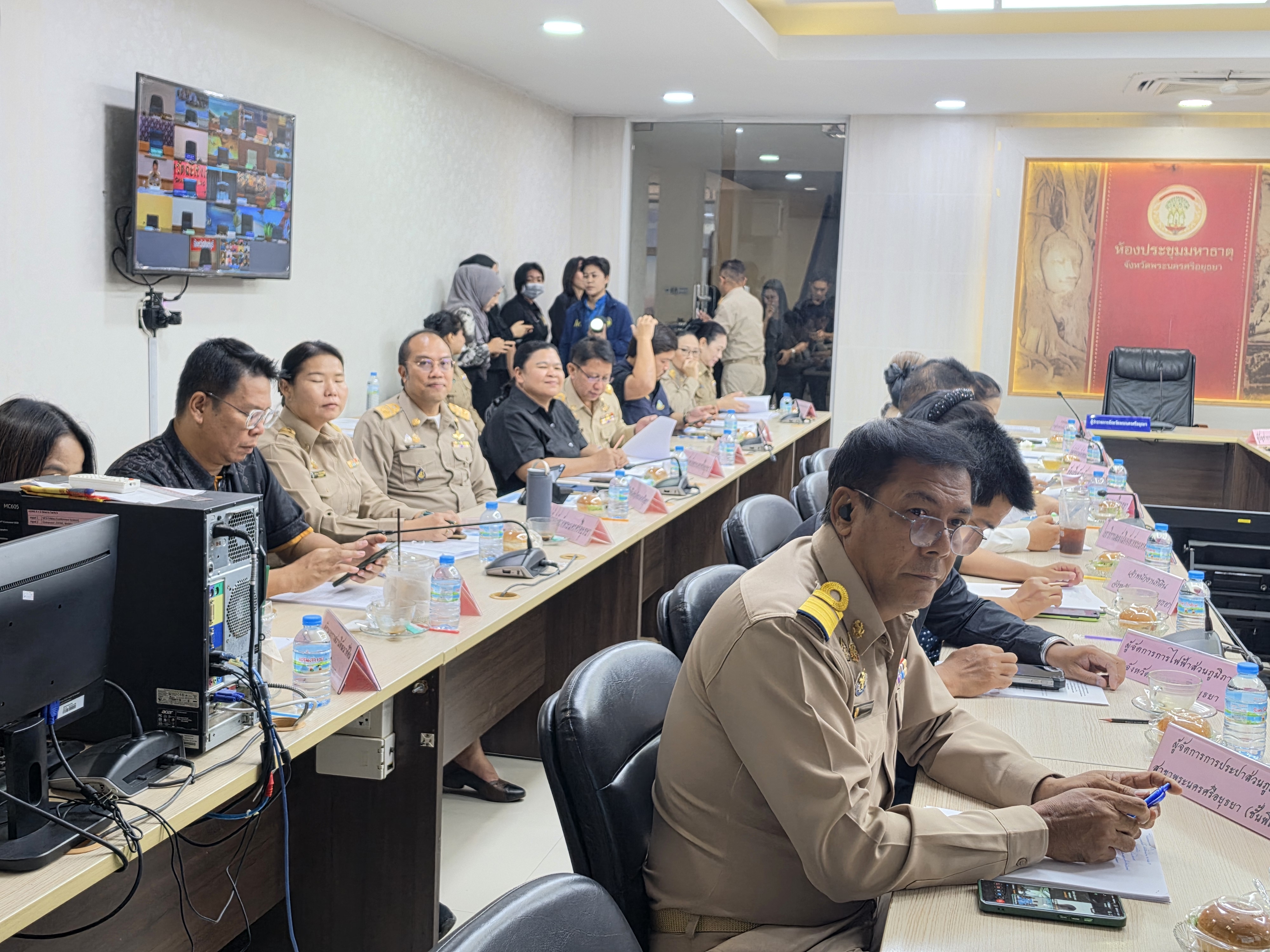 title - ส.ป.ก.พระนครศรีอยุธยา เข้าร่วมรับฟังการติดตามและขับเคลื่อนโครงการอันเนื่องมาจากพระราชดำริ เป็นประธานเปิดงานการนำคู่มือการบริหารจัดการโครงการอันเนื่องมาจากพระราชดำริเชิงพื้นที่ ด้วยกระบวนการ One Plan มาสนับสนุนการดำเนินงานโครงการอันเนื่องมาจากพระราชดำริ เขตพื้นที่ภาคกลาง