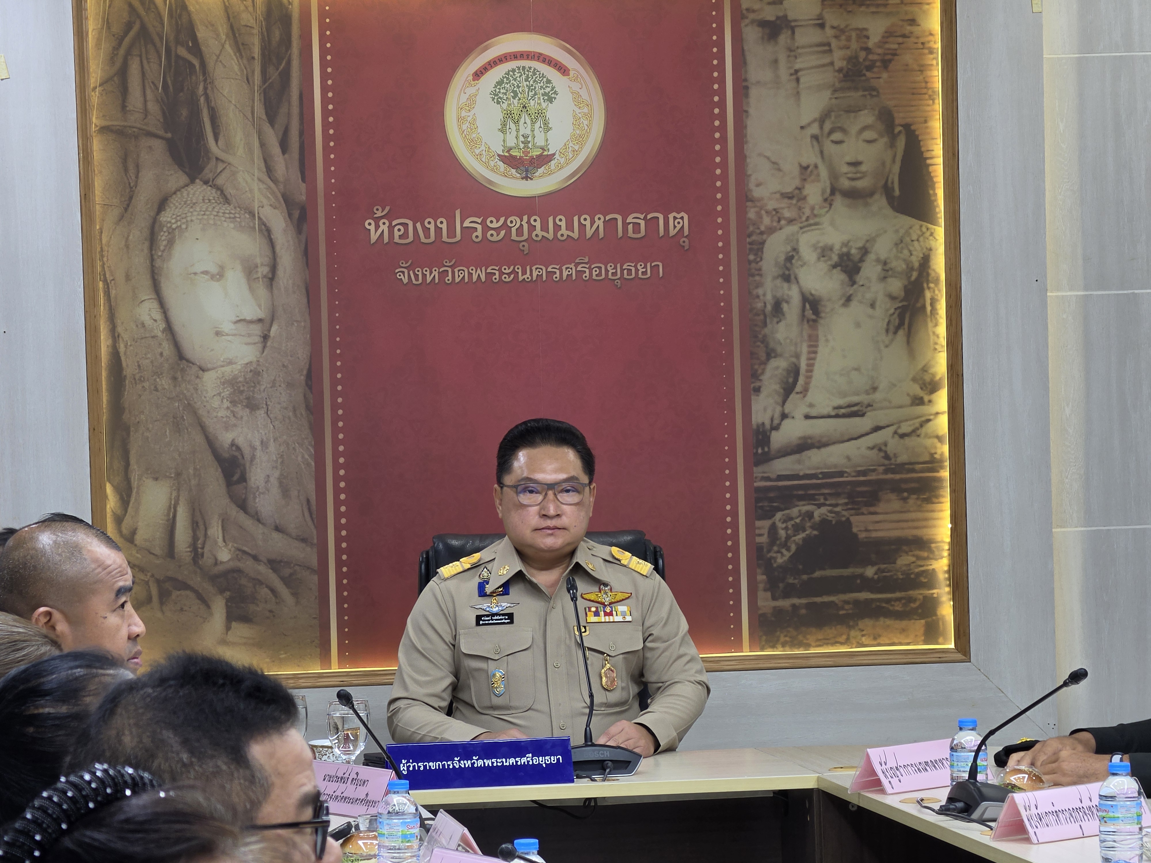 title - ส.ป.ก.พระนครศรีอยุธยา เข้าร่วมรับฟังการติดตามและขับเคลื่อนโครงการอันเนื่องมาจากพระราชดำริ เป็นประธานเปิดงานการนำคู่มือการบริหารจัดการโครงการอันเนื่องมาจากพระราชดำริเชิงพื้นที่ ด้วยกระบวนการ One Plan มาสนับสนุนการดำเนินงานโครงการอันเนื่องมาจากพระราชดำริ เขตพื้นที่ภาคกลาง