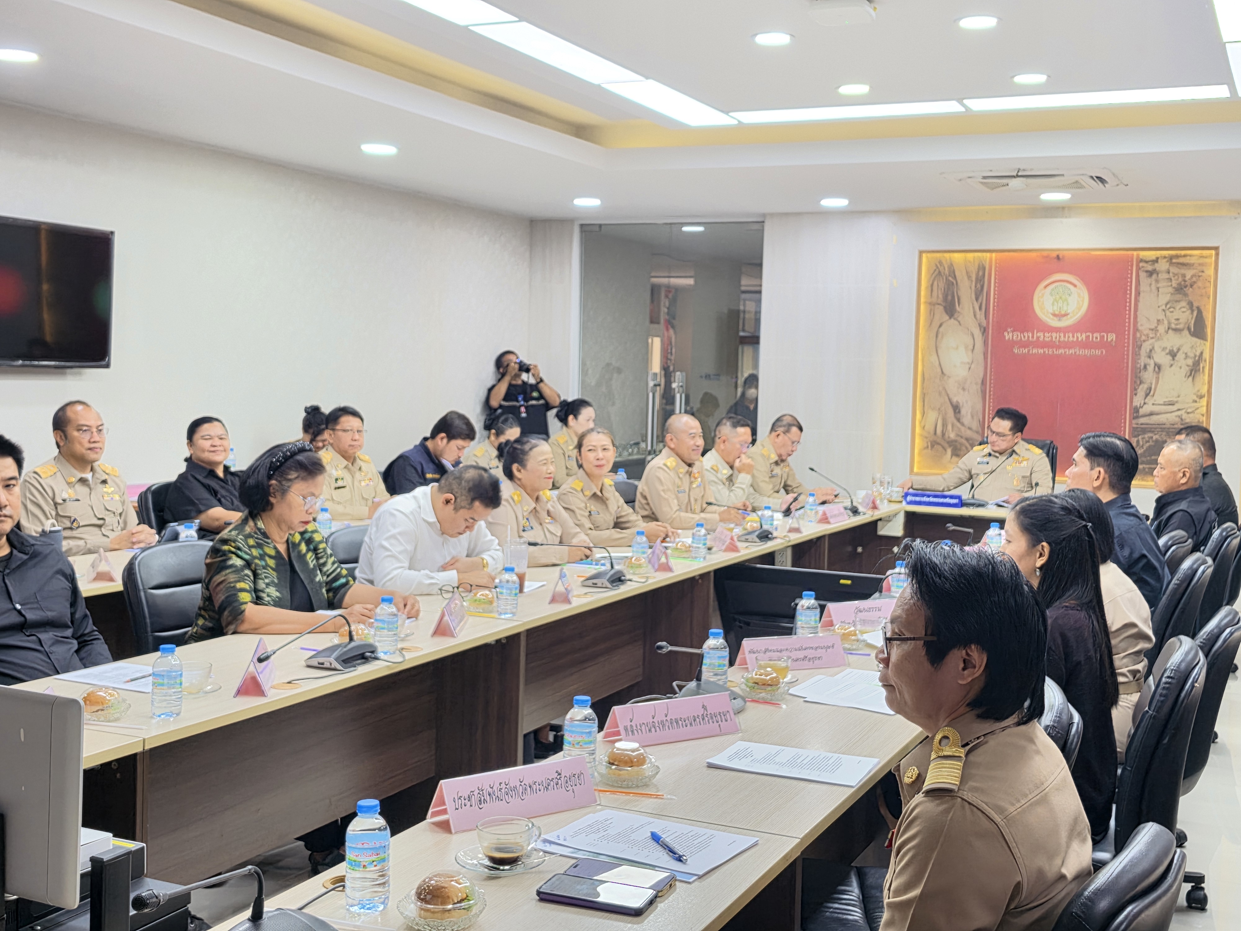 title - ส.ป.ก.พระนครศรีอยุธยา เข้าร่วมรับฟังการติดตามและขับเคลื่อนโครงการอันเนื่องมาจากพระราชดำริ เป็นประธานเปิดงานการนำคู่มือการบริหารจัดการโครงการอันเนื่องมาจากพระราชดำริเชิงพื้นที่ ด้วยกระบวนการ One Plan มาสนับสนุนการดำเนินงานโครงการอันเนื่องมาจากพระราชดำริ เขตพื้นที่ภาคกลาง