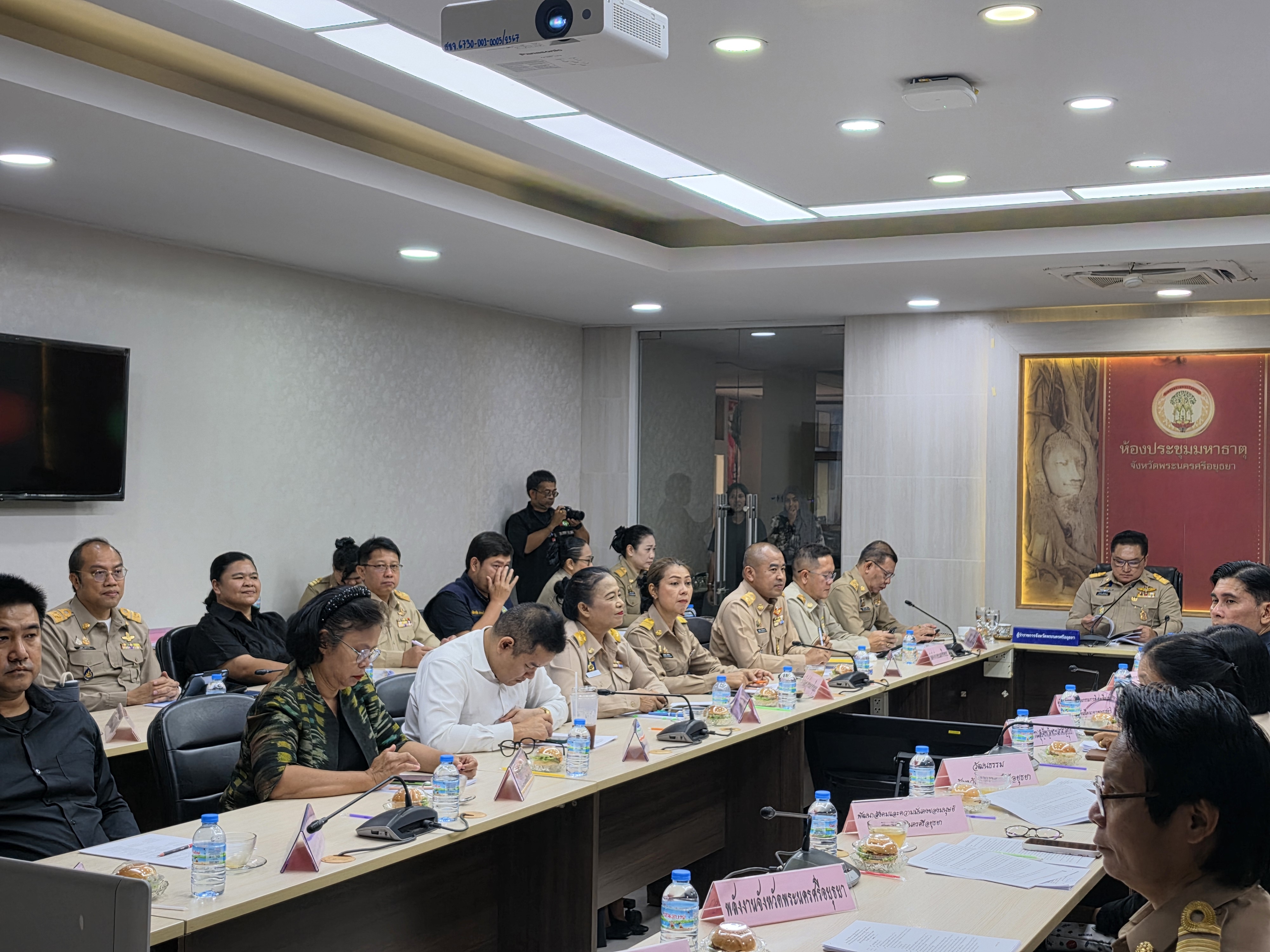 title - ส.ป.ก.พระนครศรีอยุธยา เข้าร่วมรับฟังการติดตามและขับเคลื่อนโครงการอันเนื่องมาจากพระราชดำริ เป็นประธานเปิดงานการนำคู่มือการบริหารจัดการโครงการอันเนื่องมาจากพระราชดำริเชิงพื้นที่ ด้วยกระบวนการ One Plan มาสนับสนุนการดำเนินงานโครงการอันเนื่องมาจากพระราชดำริ เขตพื้นที่ภาคกลาง