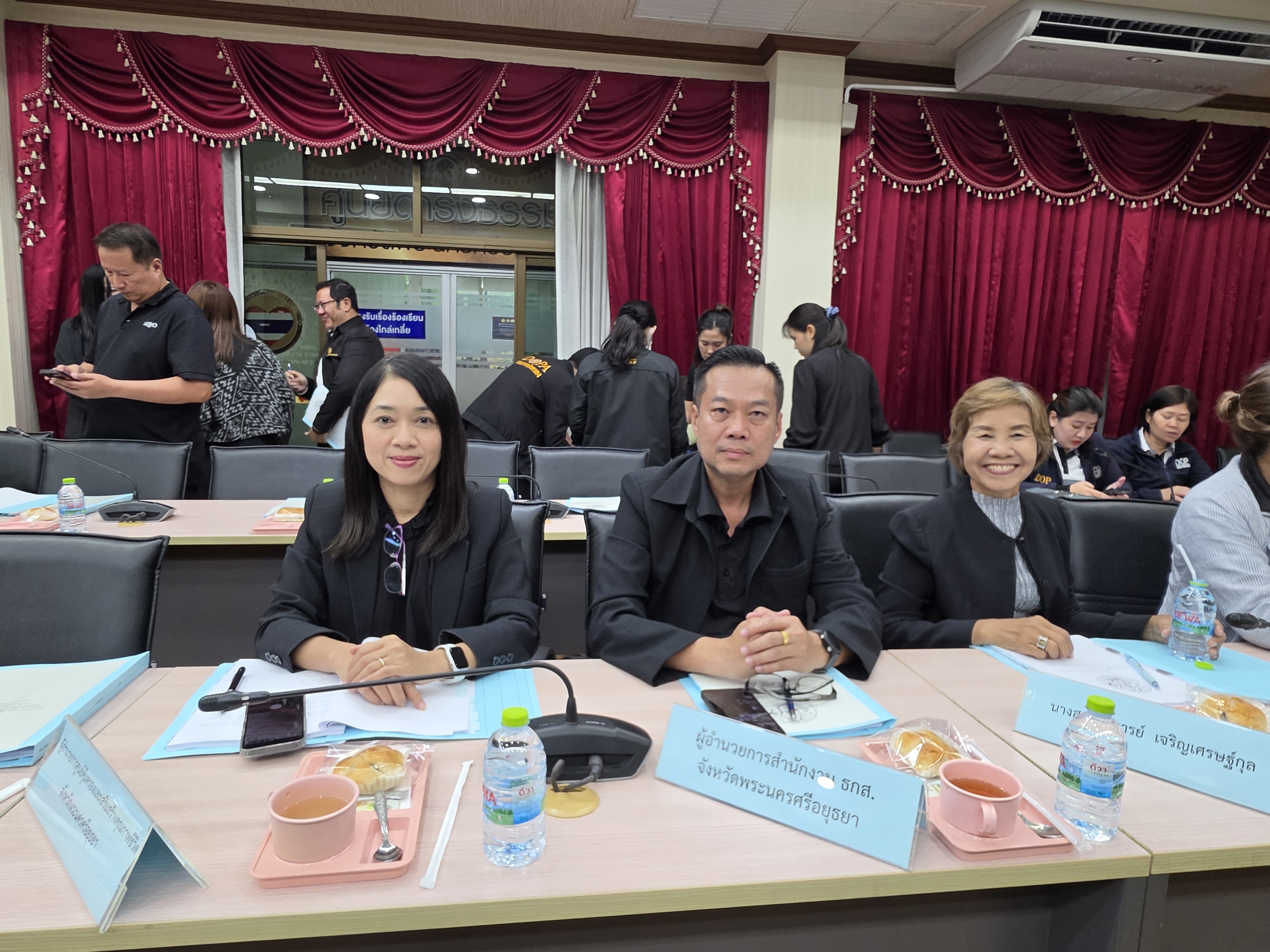 title - สำนักงานการปฏิรูปที่ดินจังหวัดพระนครศรีอยุธยา จัดประชุมคณะกรรมการปฏิรูปที่ดินจังหวัดพระนครศรีอยุธยา ครั้งที่ ๒/๒๕๖๙ ณ ห้องประชุม บึงพระราม  อาคาร ๑ ชั้น ๑  ศาลากลางจังหวัดพระนครศรีอยุธยา 