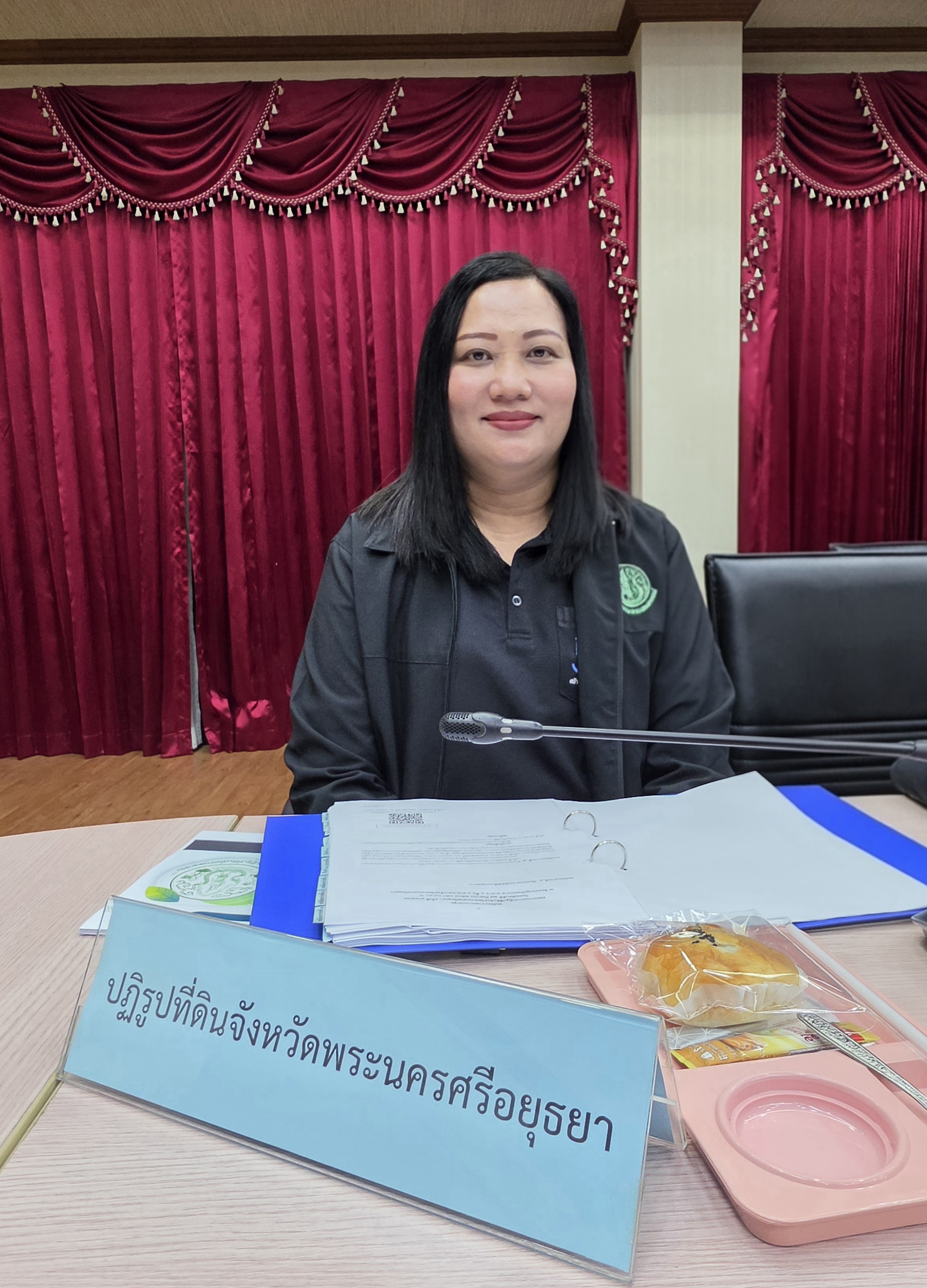 title - สำนักงานการปฏิรูปที่ดินจังหวัดพระนครศรีอยุธยา จัดประชุมคณะกรรมการปฏิรูปที่ดินจังหวัดพระนครศรีอยุธยา ครั้งที่ ๒/๒๕๖๙ ณ ห้องประชุม บึงพระราม  อาคาร ๑ ชั้น ๑  ศาลากลางจังหวัดพระนครศรีอยุธยา 