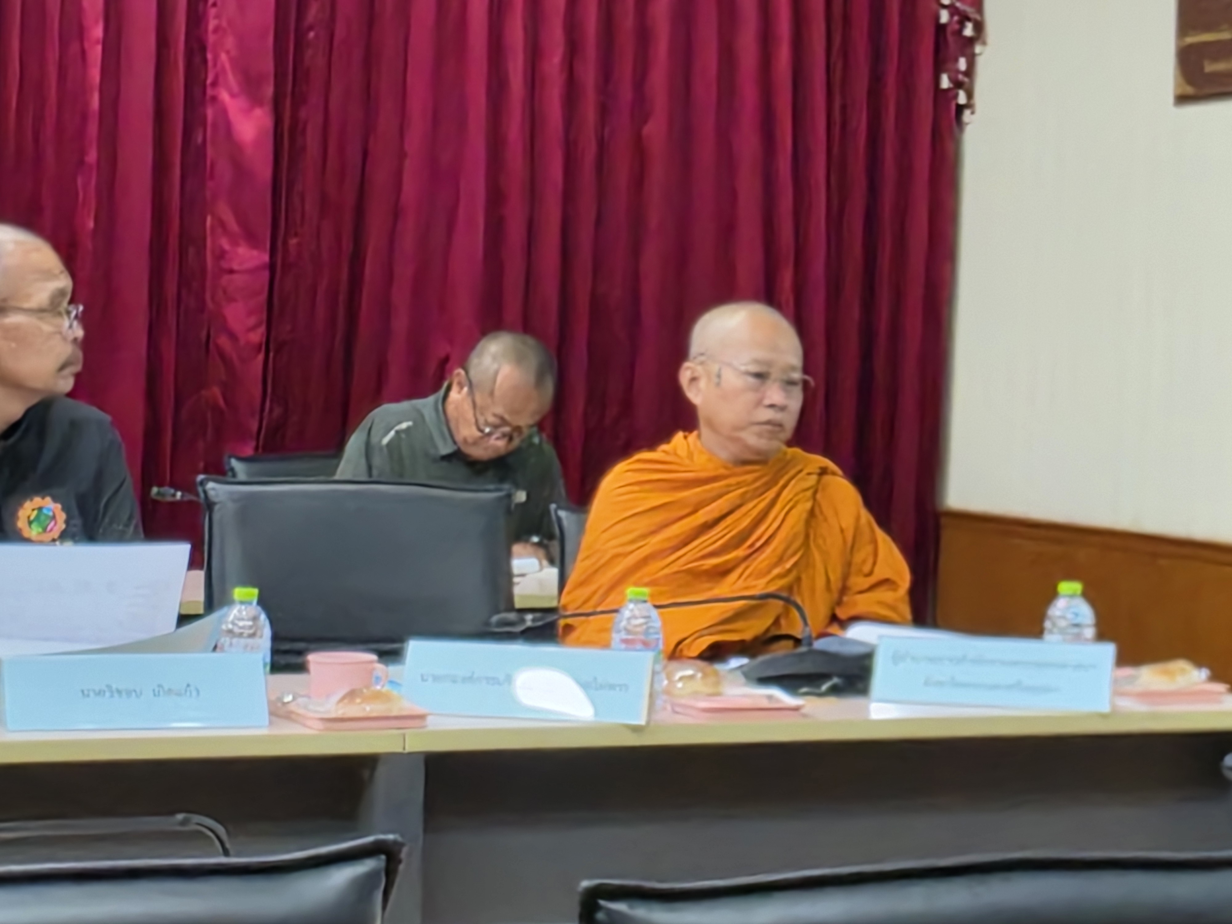 title - สำนักงานการปฏิรูปที่ดินจังหวัดพระนครศรีอยุธยา จัดประชุมคณะกรรมการปฏิรูปที่ดินจังหวัดพระนครศรีอยุธยา ครั้งที่ ๒/๒๕๖๙ ณ ห้องประชุม บึงพระราม  อาคาร ๑ ชั้น ๑  ศาลากลางจังหวัดพระนครศรีอยุธยา 