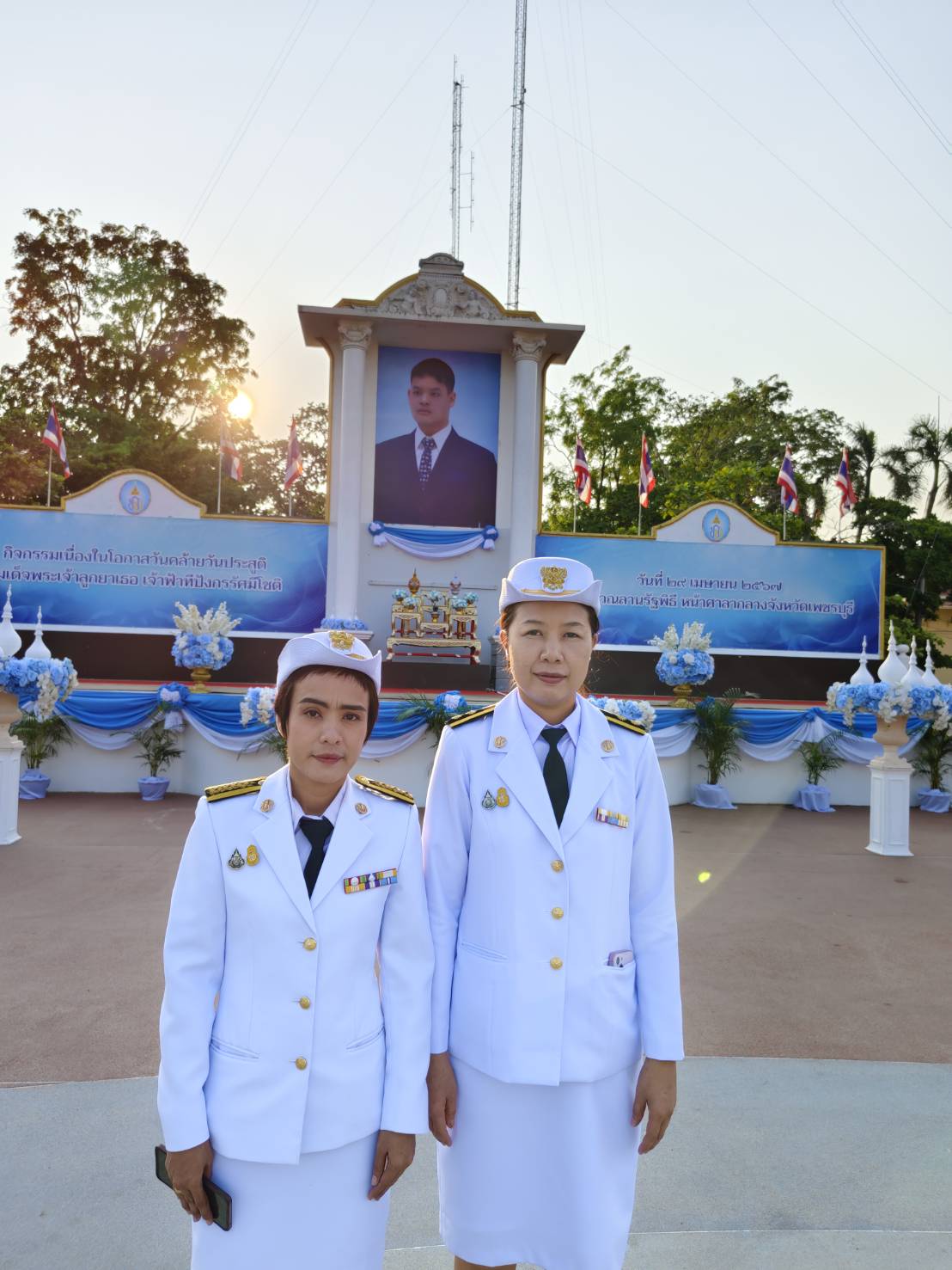 ส.ป.ก. เพชรบุรี เข้าร่วมพิธีทำบุญตักบาตรถวายพระกุศลพระสงฆ์และสามเณร จำนวน 50 รูป และพิธีถวายพระพร เนื่องในโอกาสวันคล้ายวันประสูติ สมเด็จพระเจ้าลูกยาเธอ เจ้าฟ้าทีปังกรรัศมีโชติ มหาวชิโรตตมางกูร สิริวิบูลยราชกุมาร 29 เมษายน 2567