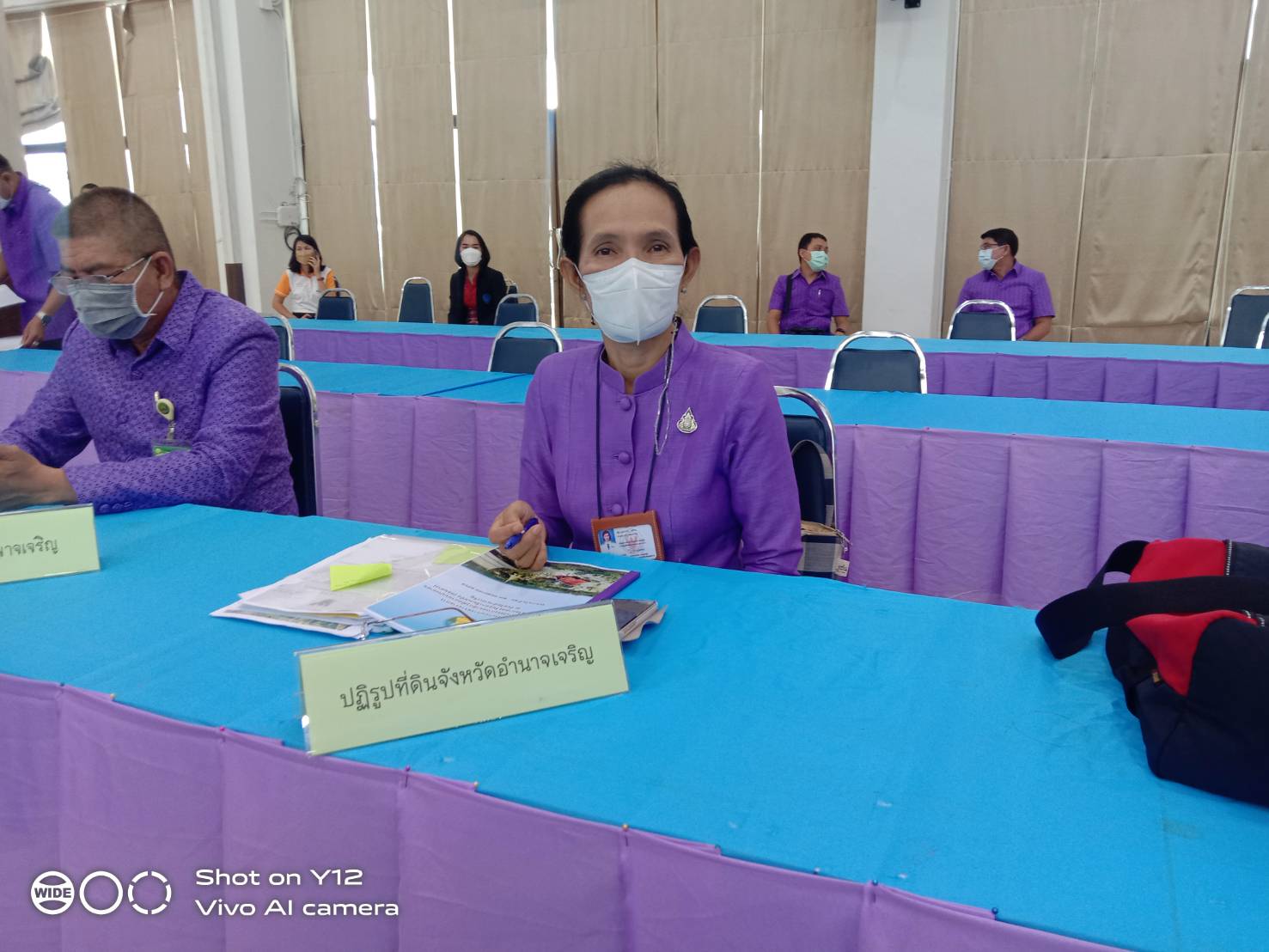 สำนักงานการปฏิรูปที่ดินจังหวัดอำนาจเจริญ ร่วมประชุมโครงการสมาชิกวุฒิสภาพบประชาชนในพื้นที่จังหวัดภาคตะวันออกเฉียงเหนือตอนล่าง จังหวัดอำนาจเจริญ