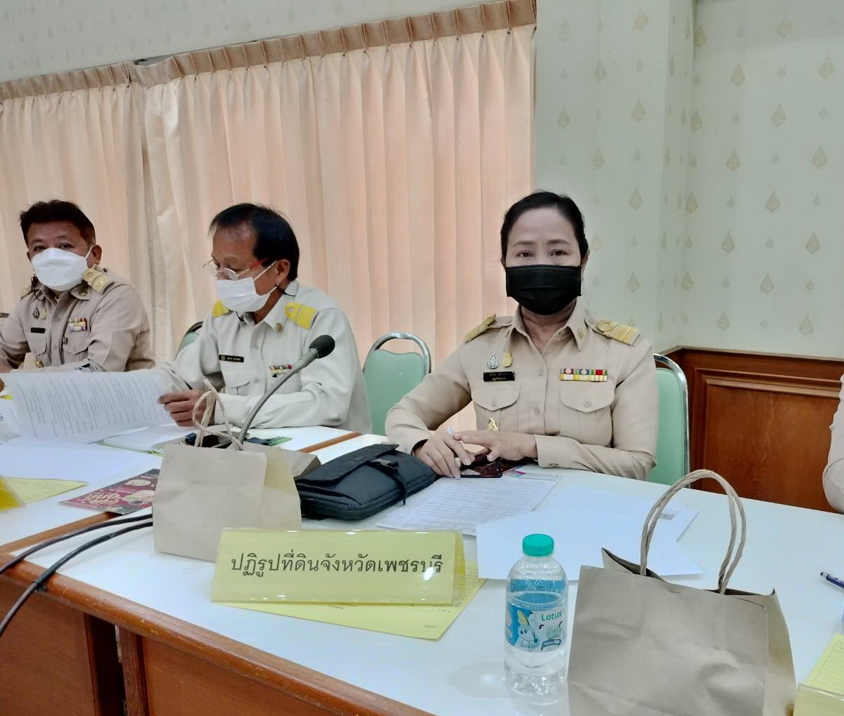 ส.ป.ก. เพชรบุรี เข้าร่วมประชุมคณะกรมการจังหวัด และหัวหน้าส่วนราชการจังหวัดเพชรบุรี ครั้งที่ 12/2565 ประจำเดือนธันวาคม
