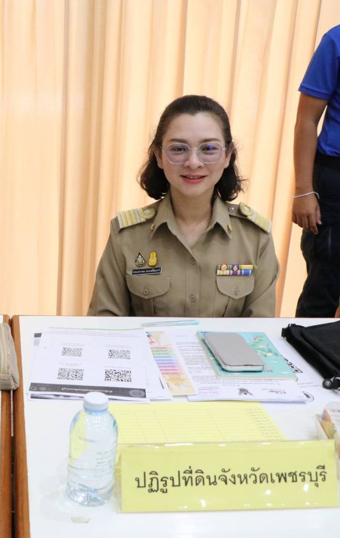 ส.ป.ก. เพชรบุรี เข้าร่วมการประชุมคณะกรมการจังหวัดและหัวหน้าส่วนราชการจังหวัดเพชรบุรี ครั้งที่ 3/2567 ประจำเดือนมีนาคม 2567 
