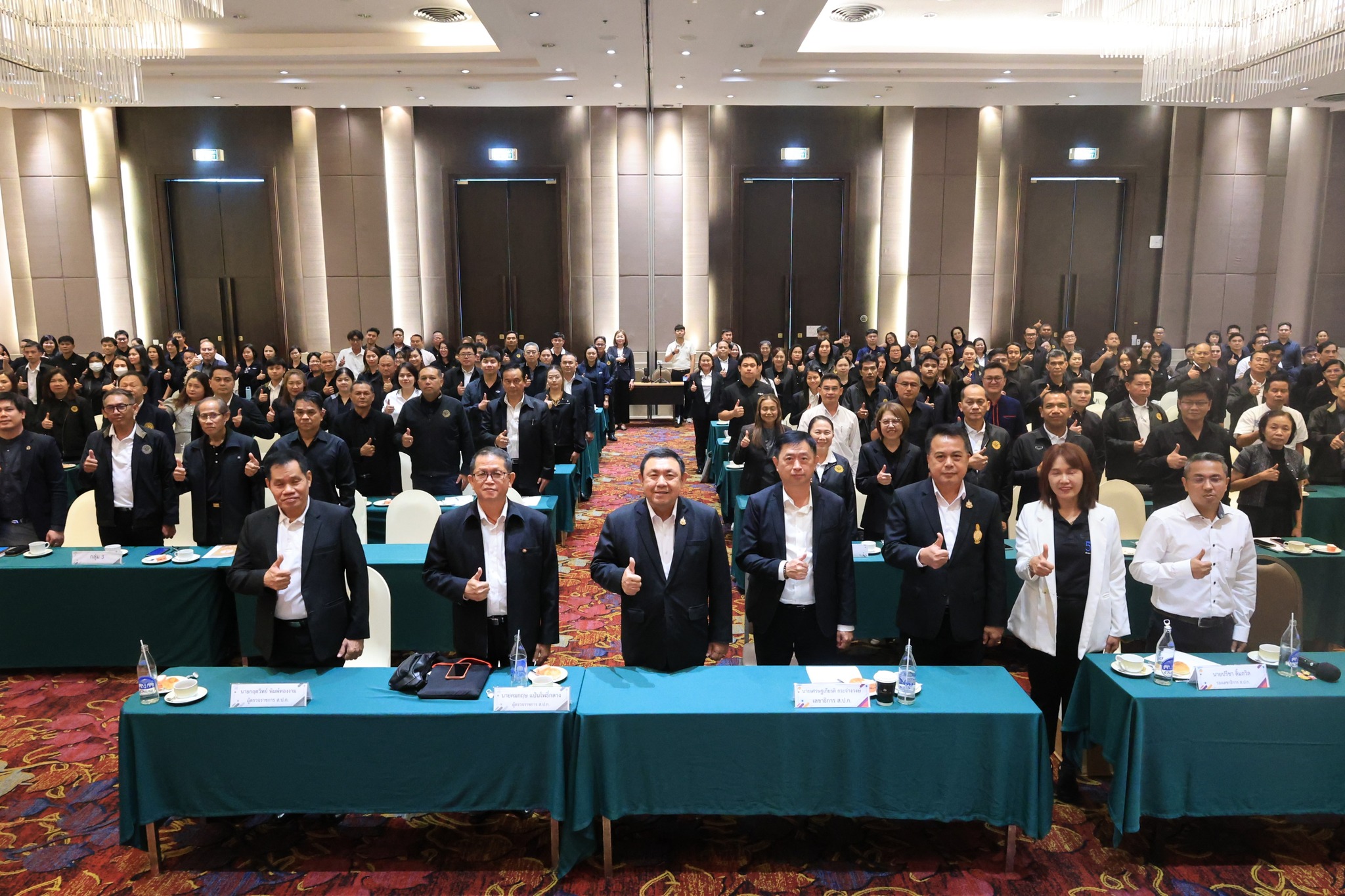 title - วันที่ 27 พฤษภาคม 2569 นายวิทูล ประดิษฐบุญ ปฏิรูปที่ดินจังหวัดปราจีนบุรี พร้อมด้วย  ผู้อำนวยการกลุ่ม และเจ้าหน้าที่ปฏิรูปที่ดิน เข้าร่วมโครงการสัมมนา จัดขึ้นระหว่าง  วันที่ 24 – 28 พฤษภาคม 2569 ณ โรงแรมรามาการ์เด้นส์ กรุงเทพ เขตหลักสี่ กรุงเทพมหานคร 