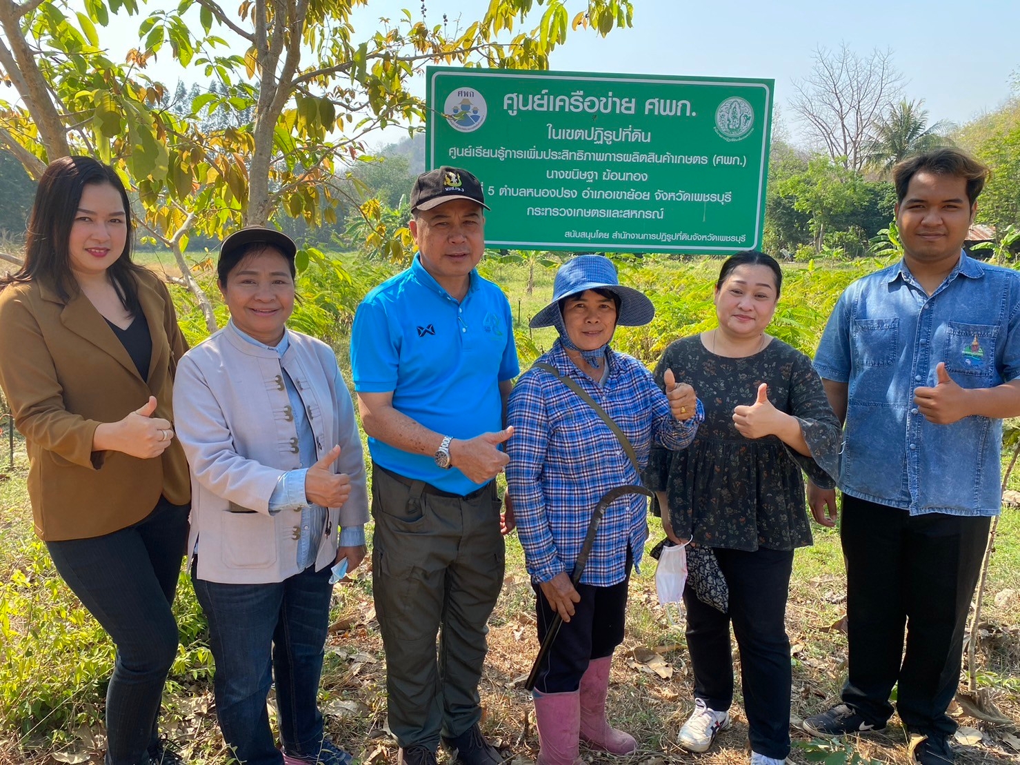  ส.ป.ก.เพชรบุรี ร่วมลงพื้นที่รับการมาตรวจราชการของนายกฤษณะ ดีปาละ ผู้ตรวจราชการกรม ส.ป.ก. รอบที่ 1 ประจำปีงบประมาณ พ.ศ. 2566
