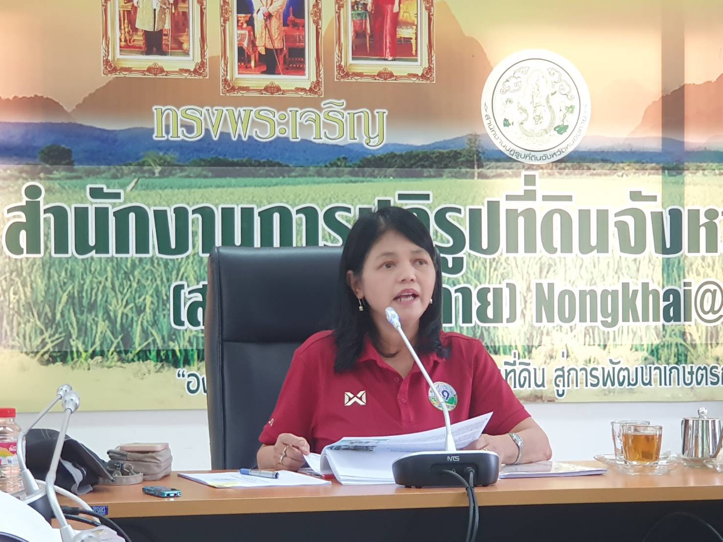 วันที่11กุมภาพันธ์2568เวลา09:00น. นางสาวฐิภาพรรณ พึ่งไพฑูรย์ ผู้ตรวจราชการกรม ส.ป.ก. ประชุมติดตามผลการดำเนินงานตามแผนการตรวจราชการ ส.ป.ก. ประจำปีงบประมาณ 2568