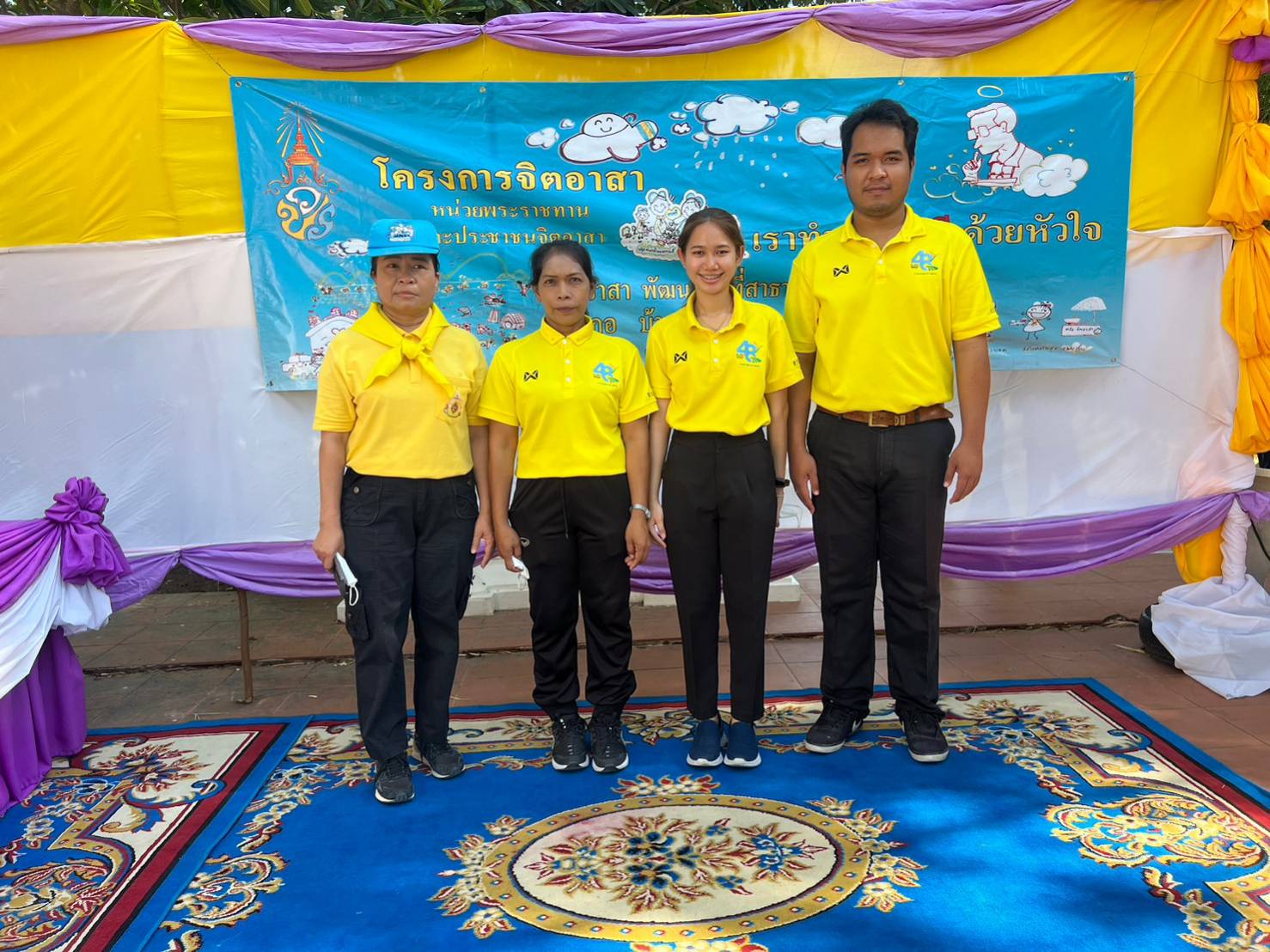 ส.ป.ก. เพชรบุรี ร่วมกิจกรรมจิตอาสาพัฒนา ปรับภูมิทัศน์ ปลูกต้นไม้ ถวายเป็นพระราชกุศล เนื่องในโอกาส วันเฉลิมพระชนมพรรษา สมเด็จพระนางเจ้า ฯ พระบรมราชินี