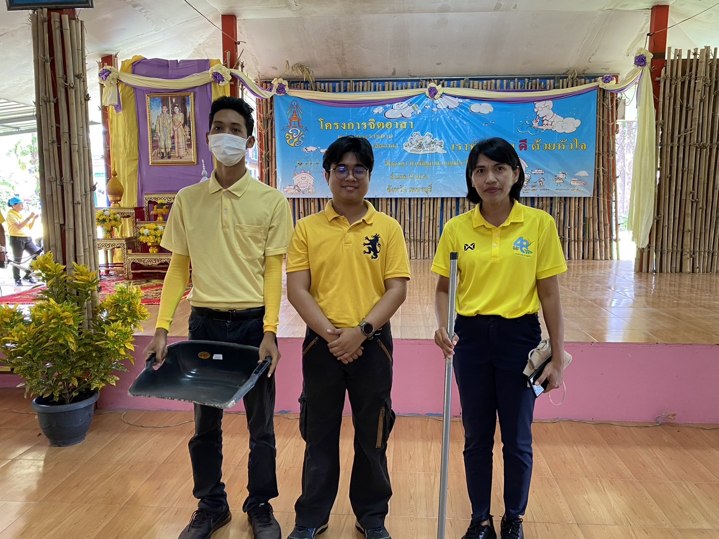 ส.ป.ก. เพชรบุรี เข้าร่วมกิจกรรมจิตอาสาพัฒนา “เราทำความ ดี ด้วยหัวใจ” เนื่องในโอกาสวันสำคัญของชาติไทย วันเฉลิมพระชนมพรรษาสมเด็จพระนางเจ้าฯ พระบรมราชินี
