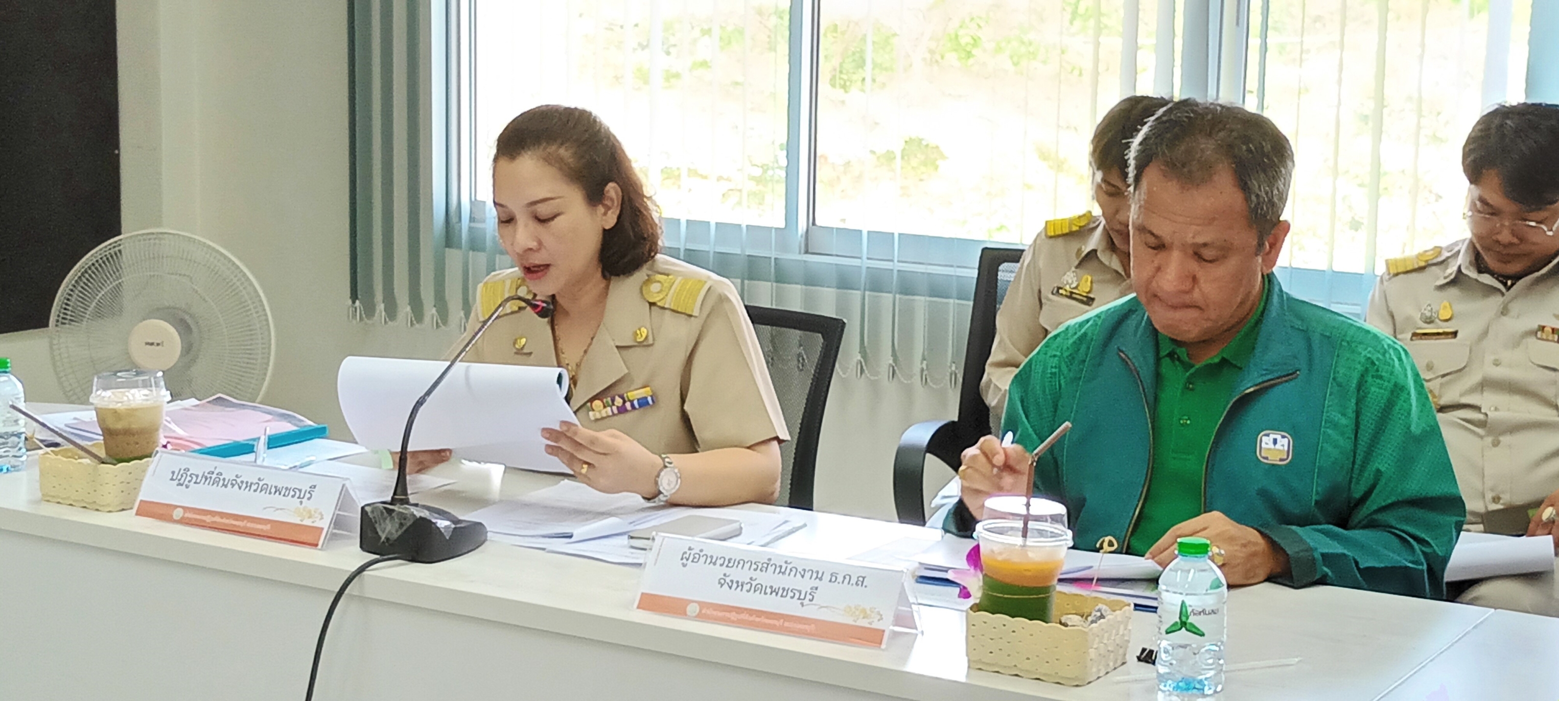 ส.ป.ก.เพชรบุรี จัดการประชุมคณะกรรมการปฏิรูปที่ดินจังหวัดเพชรบุรี ครั้งที่ 1/2567