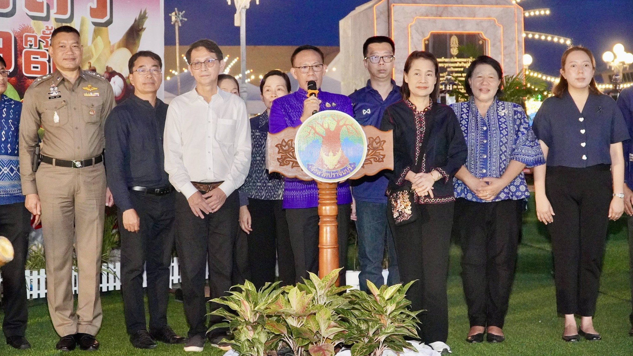 title - วันที่ 30 พฤษภาคม 2569 นายวิทูล ประดิษฐบุญ ปฏิรูปที่ดินจังหวัดปราจีนบุรี  มอบหมายให้ ผู้อำนวยการกลุ่มยุทธศาสตร์และการปฏิรูปที่ดิน พร้อมด้วย  เจ้าหน้าที่ ส.ป.ก.ปราจีนบุรี เข้าร่วมพิธีเปิดงานเกษตรจังหวัดปราจีนบุรีครั้งที่ 60  ณ บริเวณลานพระบรมราชานุสาวรีย์ รัชกาลที่ 5 