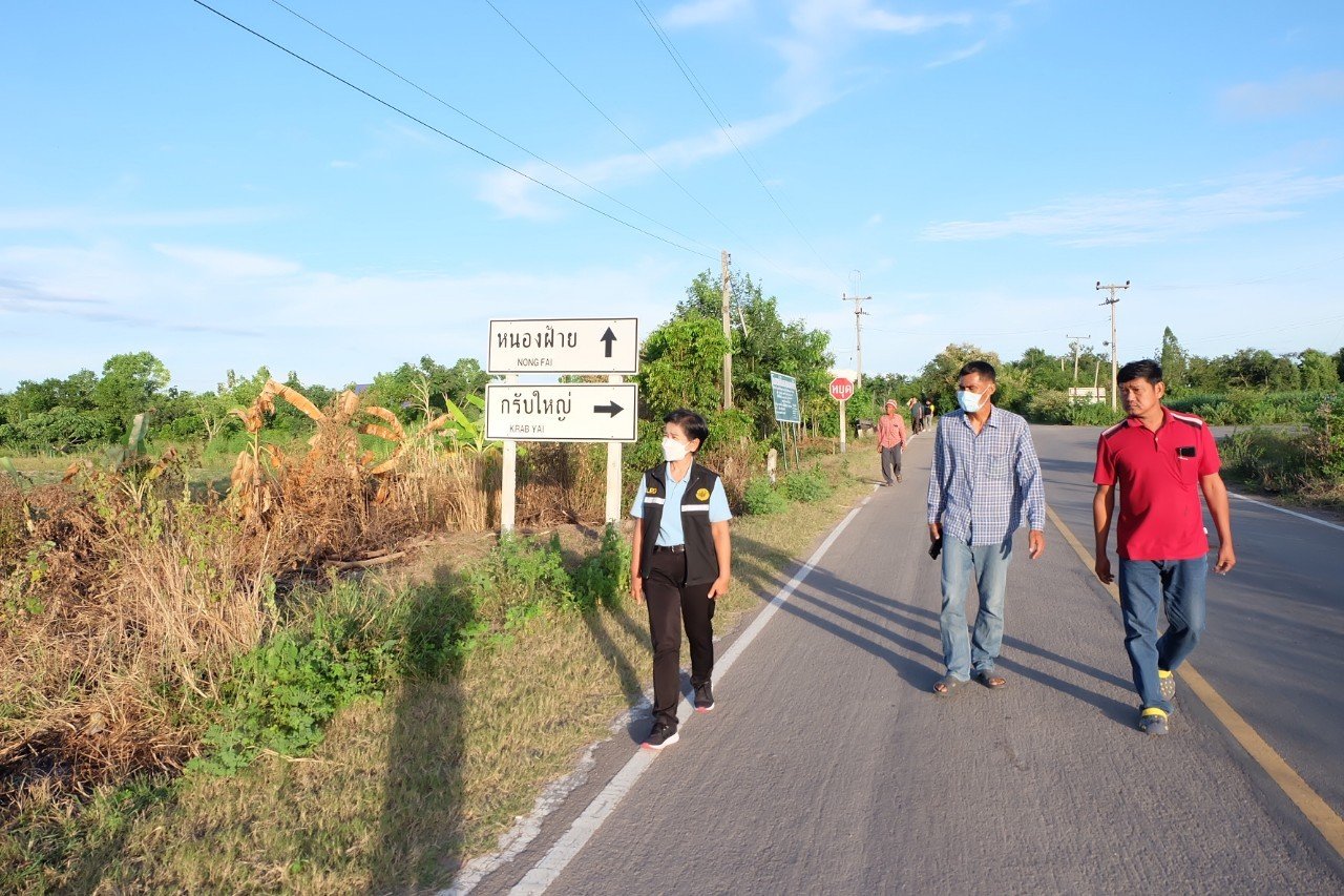 ผู้ตรวจราชการกรม ลงพื้นที่ตรวจสอบข้อเท็จจริง กรณีข้อร้องเรียนของเกษตรกรในเขตปฏิรูปที่ดินจังหวัดกาญจนบุรี