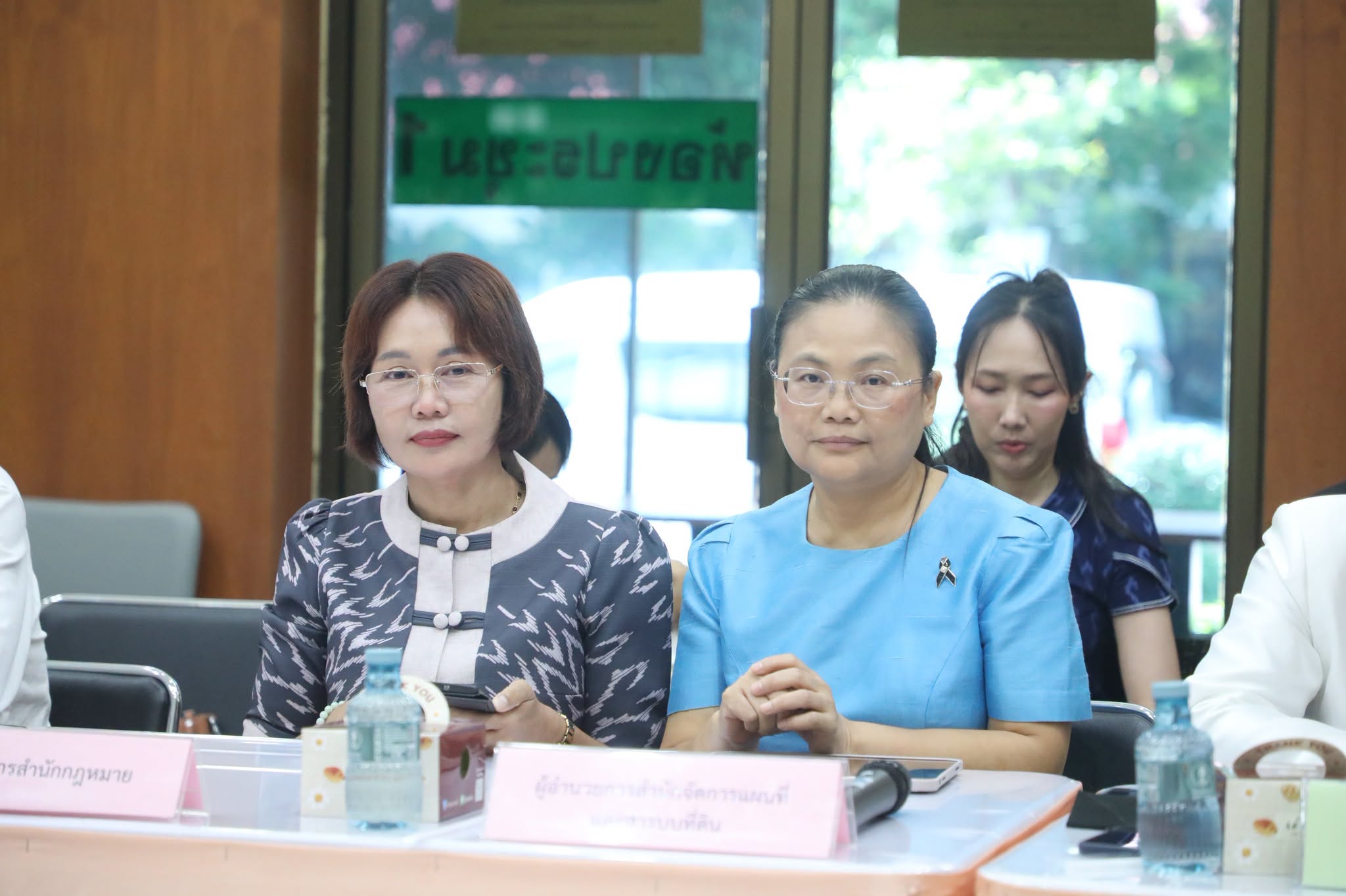 title - การประชุมคณะทำงานติดตามเร่งรัดการใช้จ่ายเงินงบประมาณประจำปีงบประมาณ พ.ศ. 2569 ของ ส.ป.ก. ครั้งที่ 5/2569