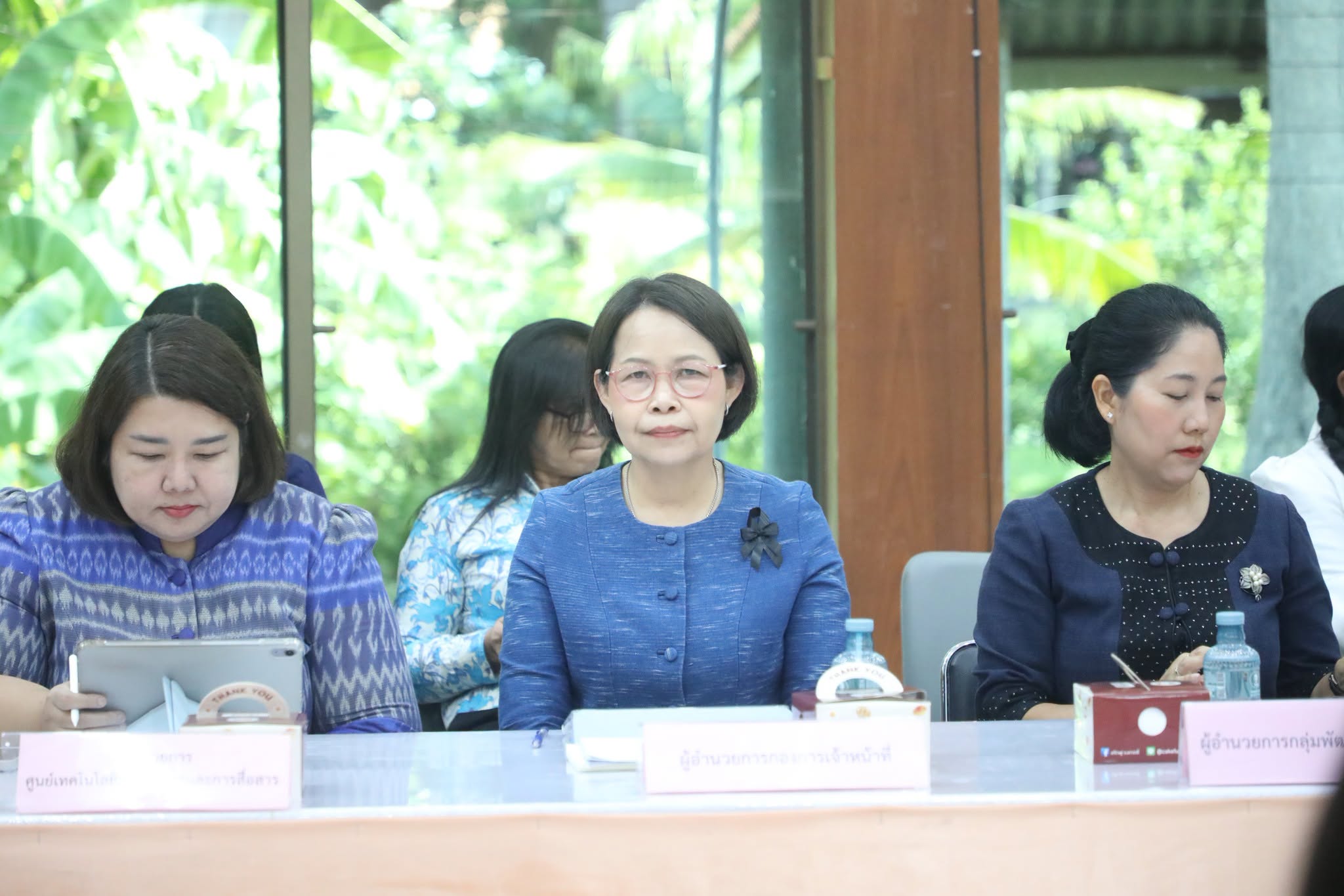 title - การประชุมคณะทำงานติดตามเร่งรัดการใช้จ่ายเงินงบประมาณประจำปีงบประมาณ พ.ศ. 2569 ของ ส.ป.ก. ครั้งที่ 5/2569