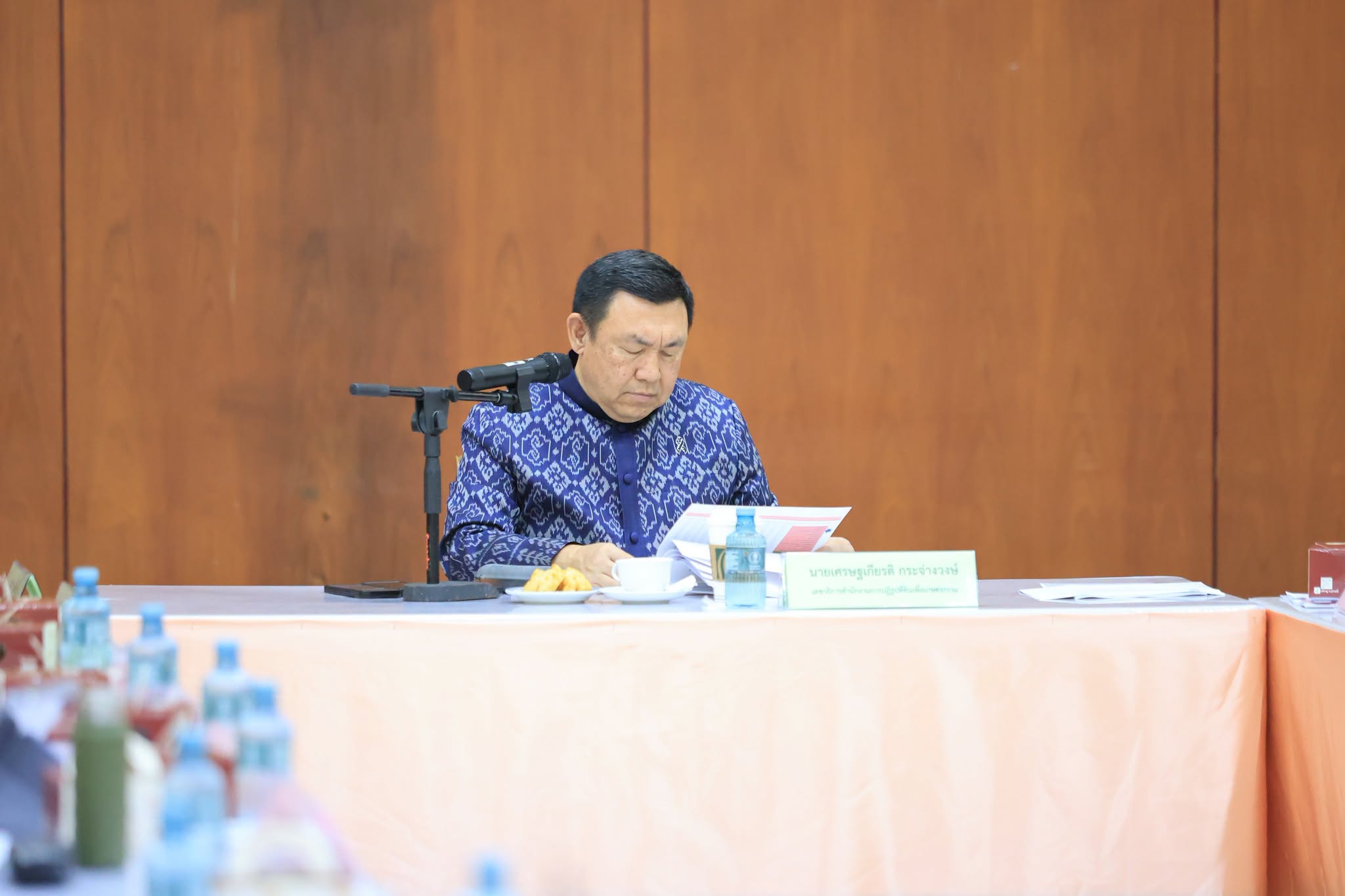 title - การประชุมคณะทำงานติดตามเร่งรัดการใช้จ่ายเงินงบประมาณประจำปีงบประมาณ พ.ศ. 2569 ของ ส.ป.ก. ครั้งที่ 5/2569