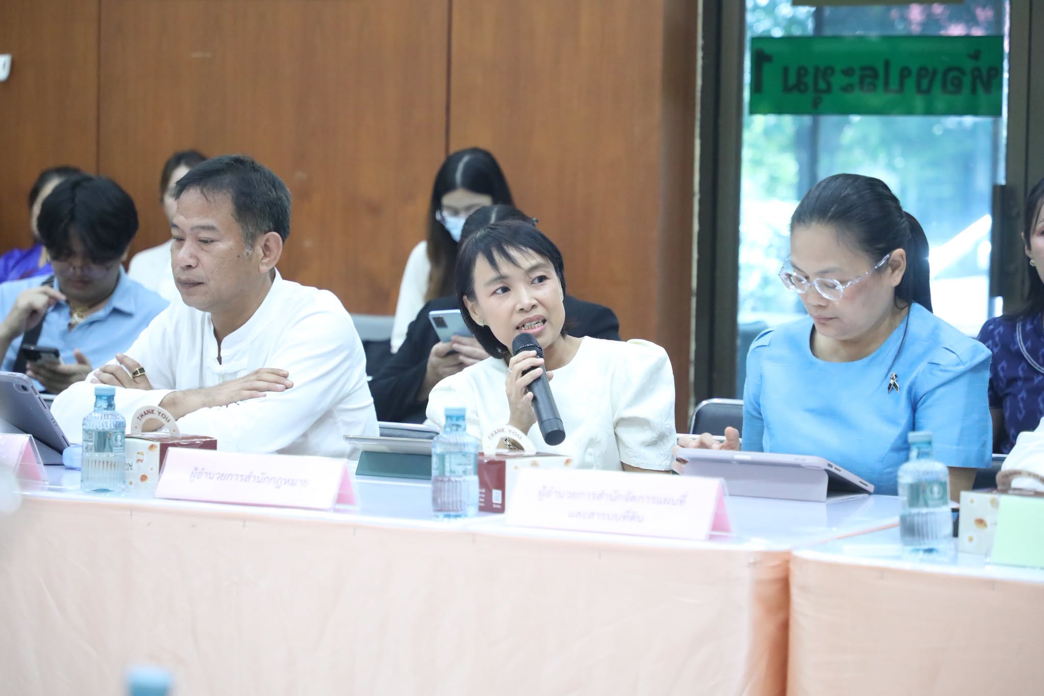 title - การประชุมคณะทำงานติดตามเร่งรัดการใช้จ่ายเงินงบประมาณประจำปีงบประมาณ พ.ศ. 2569 ของ ส.ป.ก. ครั้งที่ 5/2569