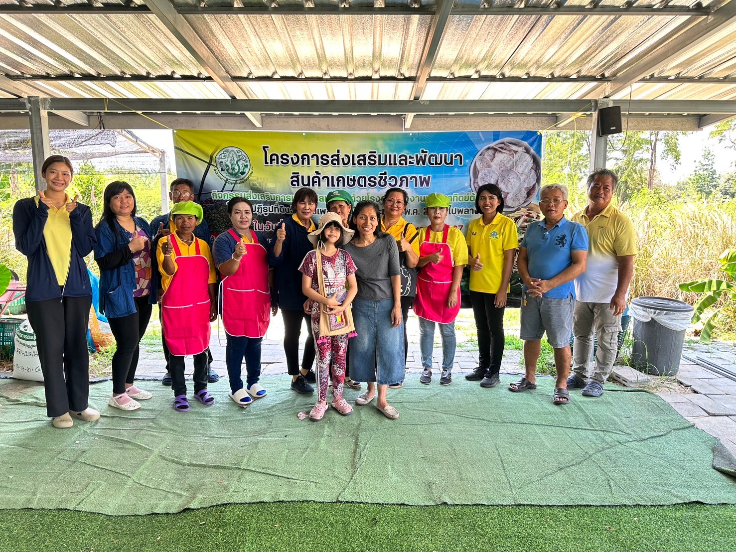 ส.ป.ก.เพชรบุรี  ดำเนินโครงการส่งเสริมและพัฒนาสินค้าเกษตรชีวภาพ กิจกรรมส่งเสริมการแปรรูปสมุนไพรด้วยโรงอบพลังงานแสงอาทิตย์ต้นทุนต่ำ ในเขตปฏิรูปที่ดินจังหวัดเพชรบุรีปีงบประมาณ พ.ศ. 2566 ไปพลางก่อน
