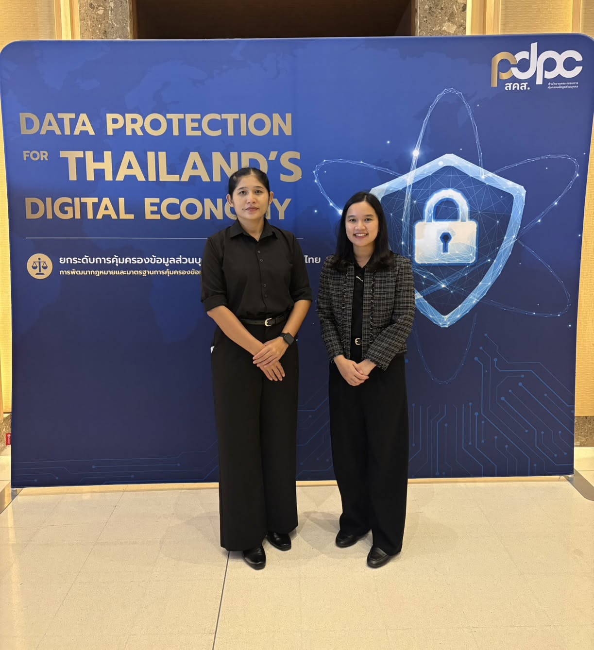 ศทส. เข้าร่วมประชุมสัมมนา เพื่อรับฟังความคิดเห็นรายงานผลการศึกษาและสร้างความตระหนักรู้เกี่ยวกับคู่มือหรือคำแนะนำเกี่ยวกับการปฏิบัติตามกฎหมายว่าด้วยการคุ้มครองข้อมูลส่วนบุคคล