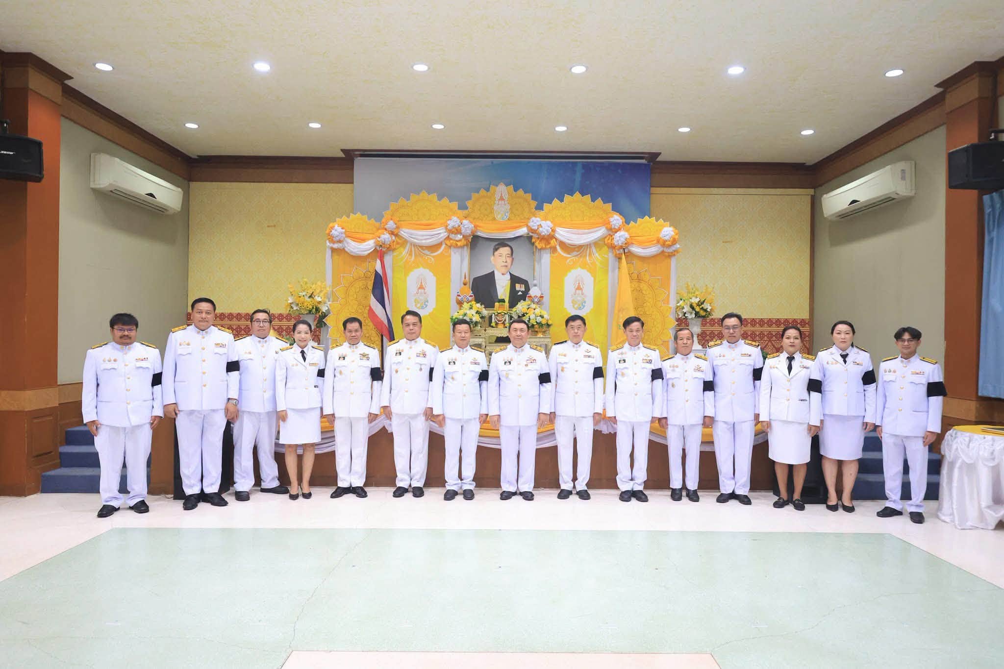 ศทส.ร่วมพิธีถวายสัตย์ปฏิญาณเพื่อเป็นข้าราชการที่ดีและพลังของแผ่นดิน เนื่องในโอกาสวันเฉลิมพระชนมพรรษา พระบาทสมเด็จพระปรเมนทรรามาธิบดีศรีสินทร มหาวชิราลงกรณ พระวชิรเกล้าเจ้าอยู่หัว 28 กรกฎาคม 2569