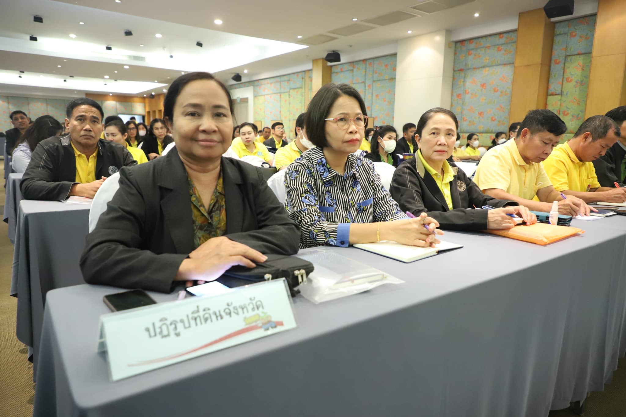 ส.ป.ก.เพชรบุรี โครงการสัมมนา เรื่อง แนวทางการจัดทำคำของบประมาณรายจ่ายประจำปีงบประมาณ พ.ศ. 2568 และแนวทางการใช้จ่ายงบประมาณ พ.ศ. 2567 (พ.ศ. 2566 ไปพลางก่อน)