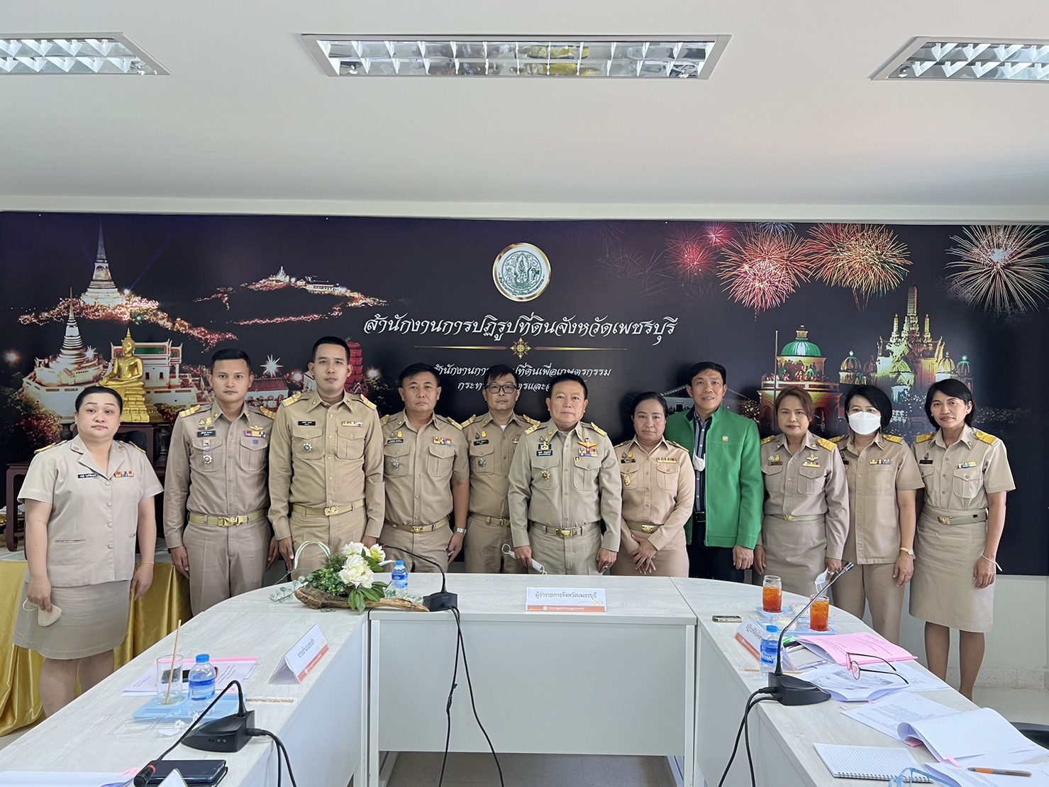 ส.ป.ก. เพชรบุรี จัดประชุมคณะกรรมการคัดเลือกกรรมการผู้แทนเกษตรกรในคณะกรรมการปฏิรูปที่ดินจังหวัดเพชรบุรี ครั้งที่ 1/2566