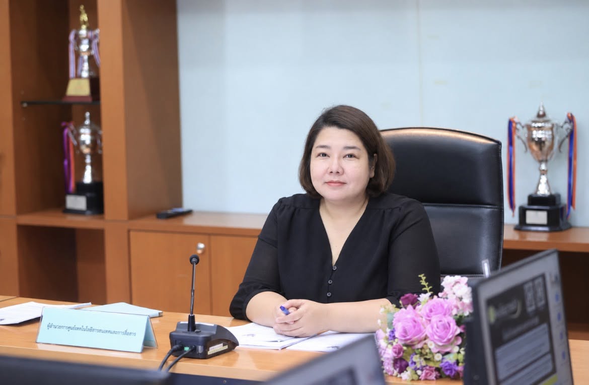 ศทส.จัดประชุมทีมบริกรข้อมูล (Data Steward Team) ครั้งที่ 4/2569 ณ ห้องประชุมสุทธิพร จีระพันธุ ส.ป.ก. ถนนราชดำเนินนอก กรุงเทพฯ