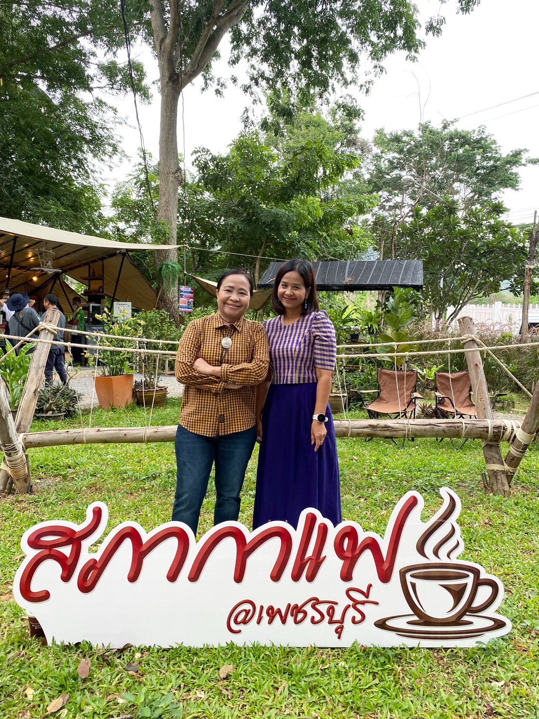 ส.ป.ก. เพชรบุรี เข้าร่วมโครงการสภากาแฟจังหวัดเพชรบุรี ยามเช้า ประจำเดือนสิงหาคม 2566 